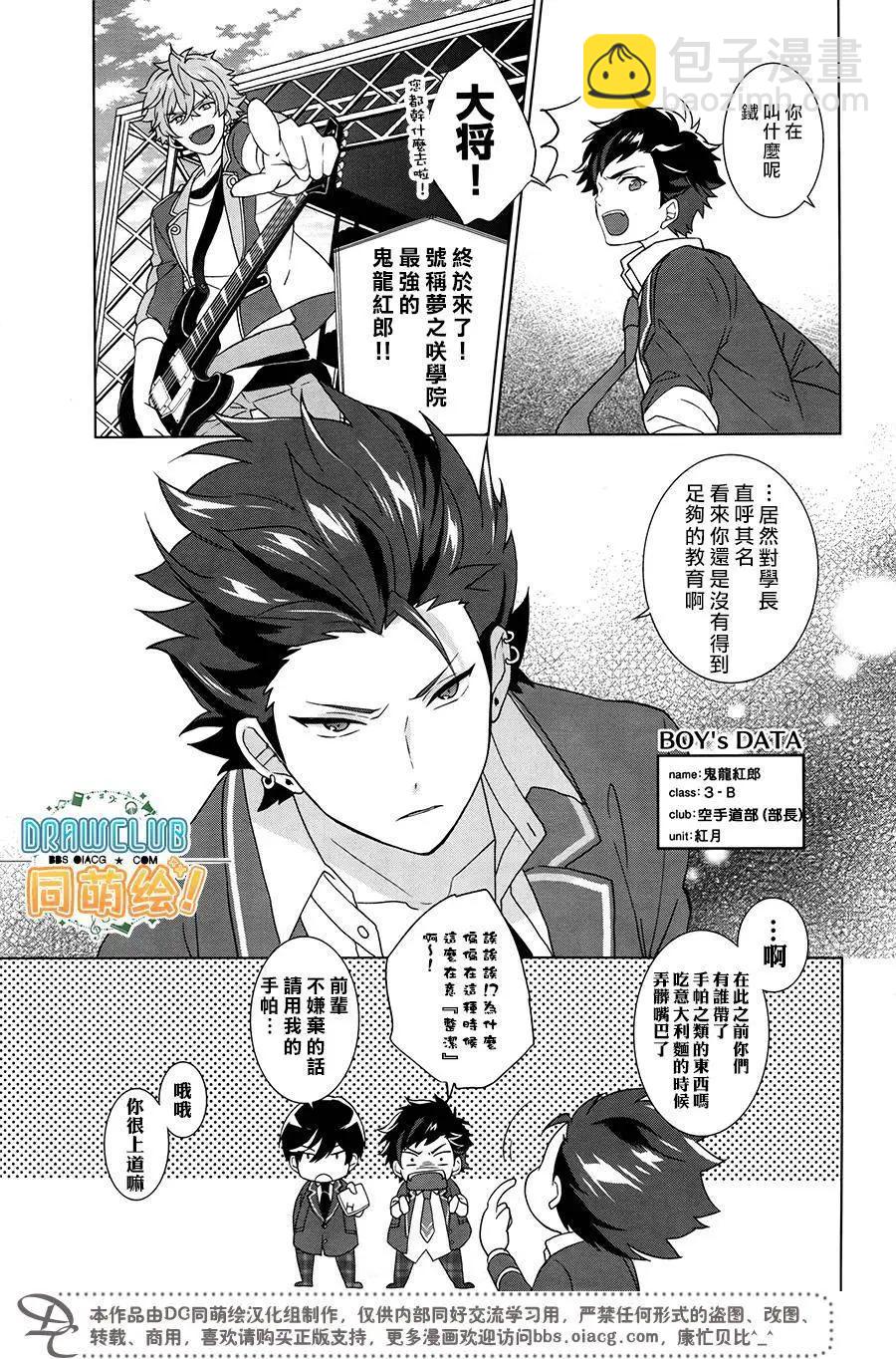 第01回18