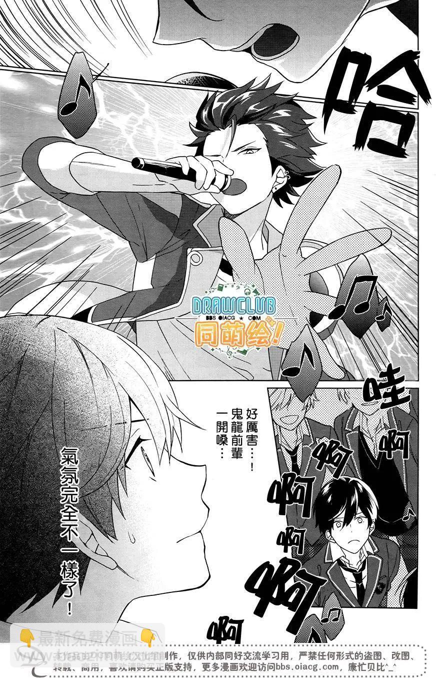 第01回20