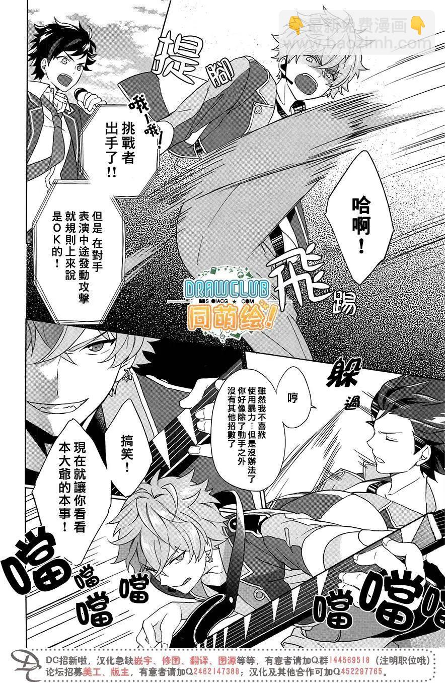 第01回21