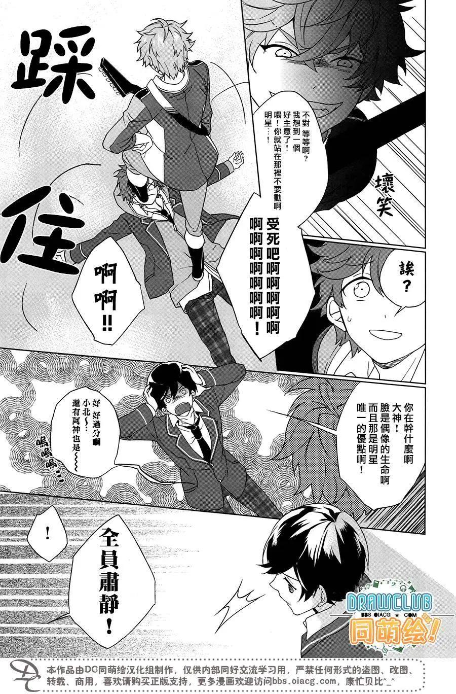 第01回24