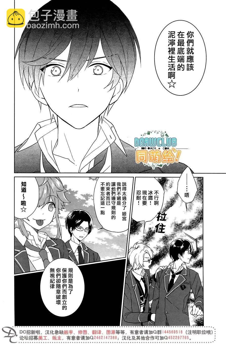 第01回27