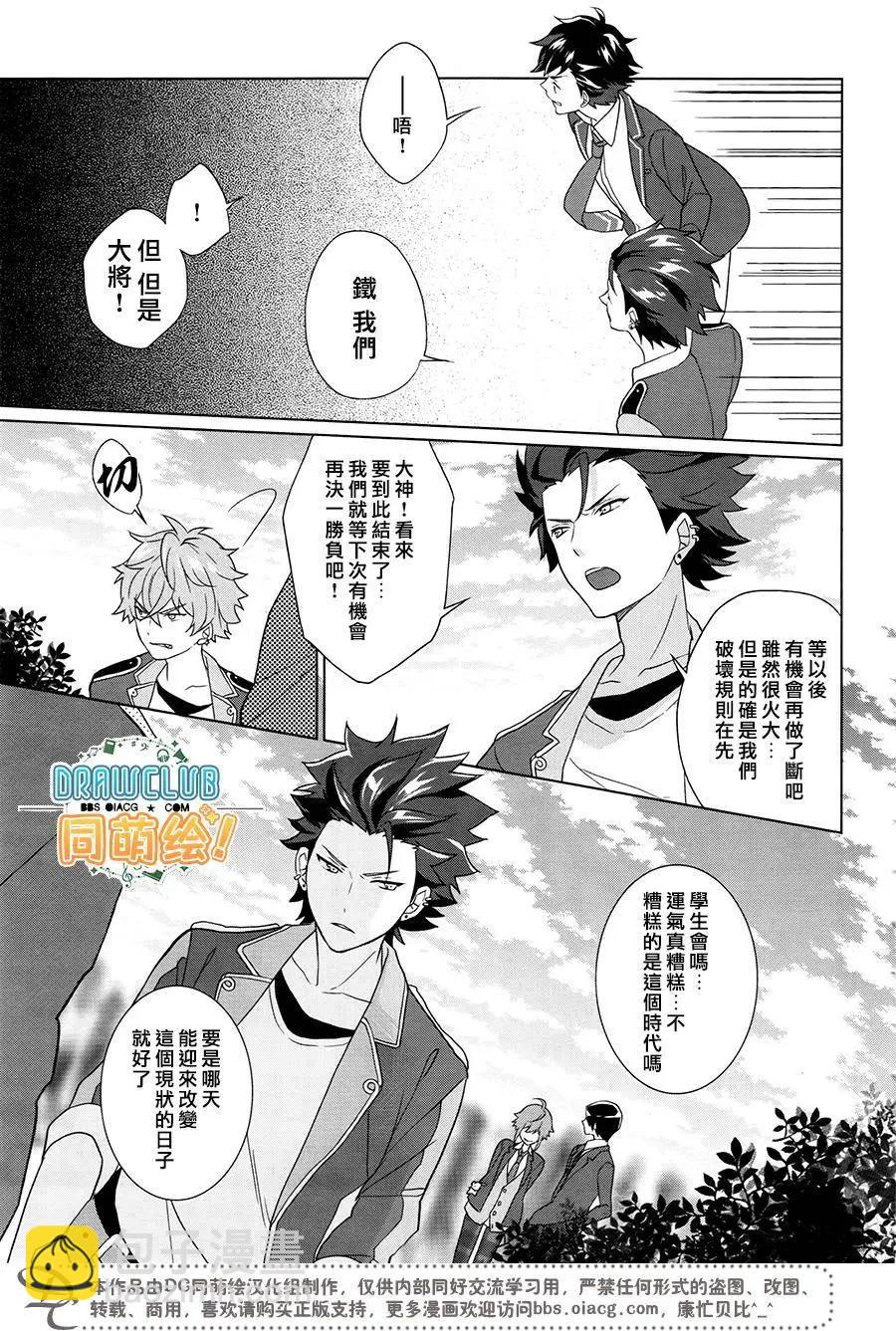 第01回30
