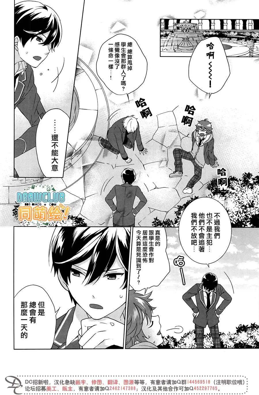 第01回31