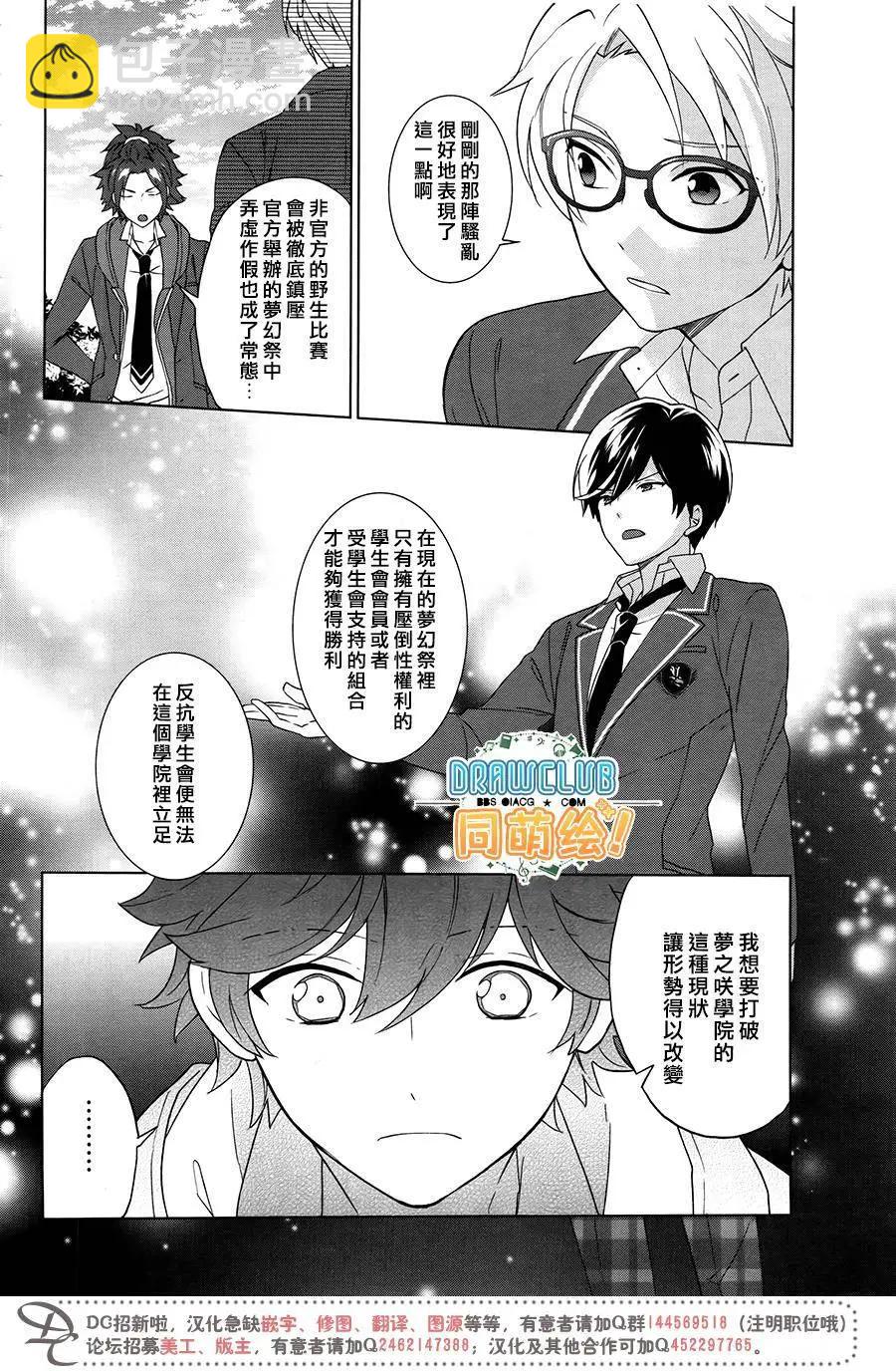第01回35
