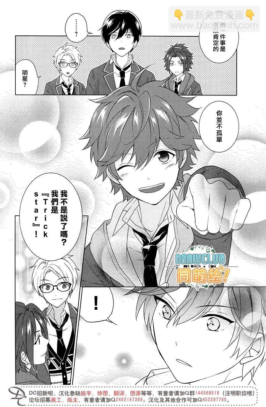 第01回37