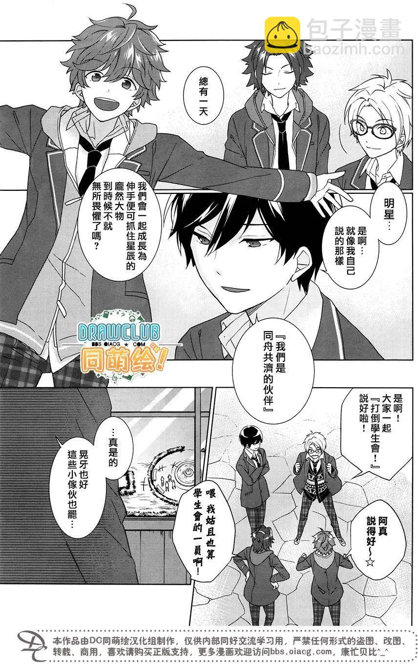 第01回38