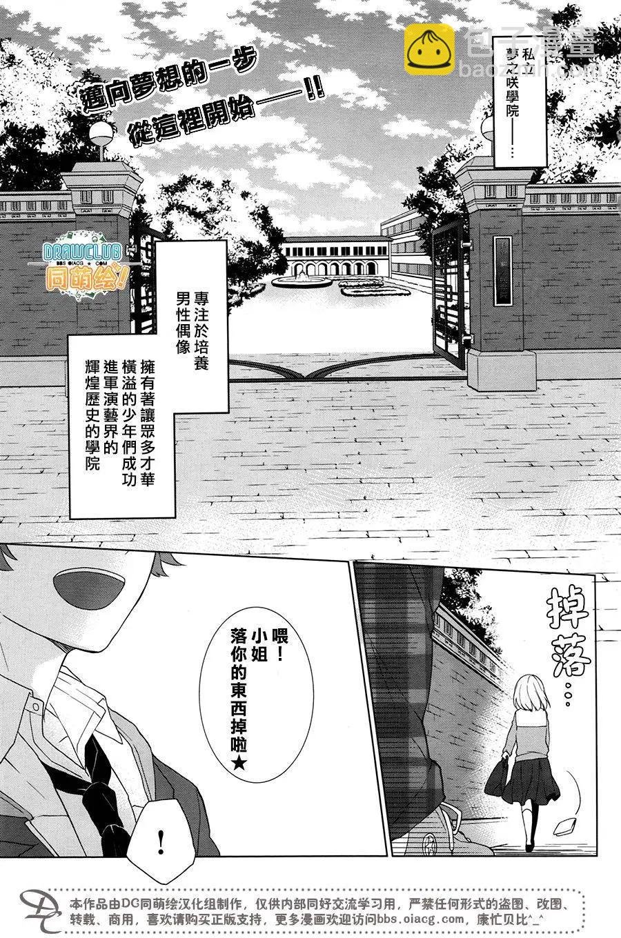 第01回4