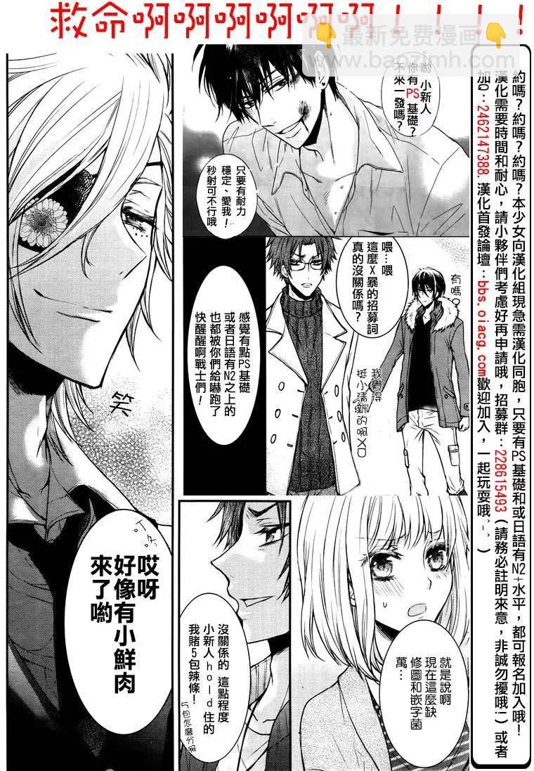 第01回40