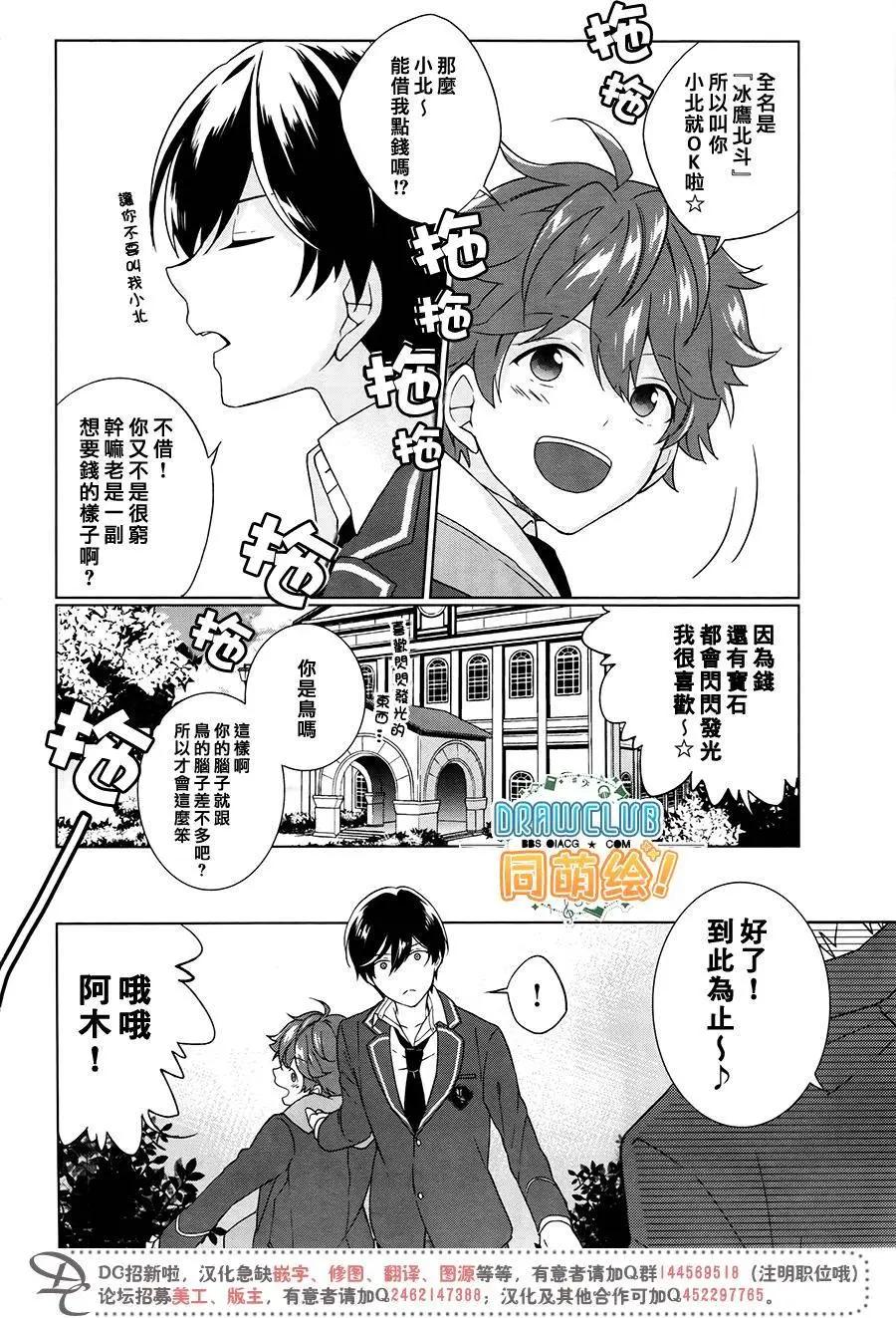 第01回7