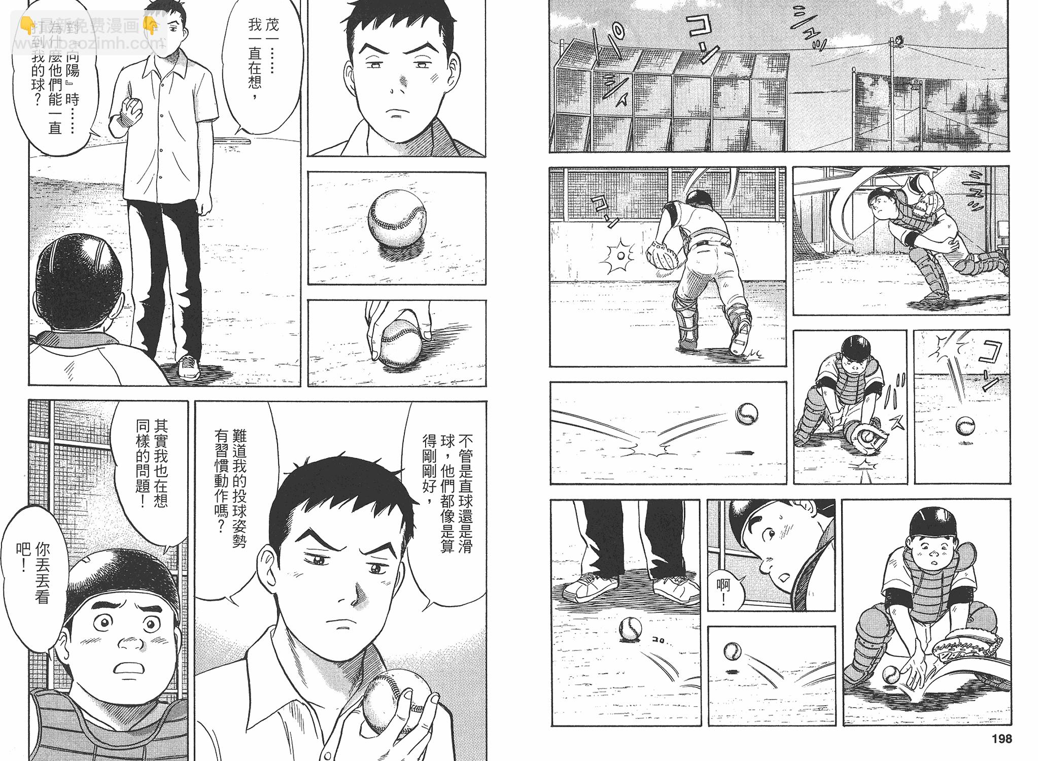 第03卷106