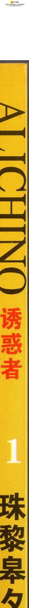第01卷1