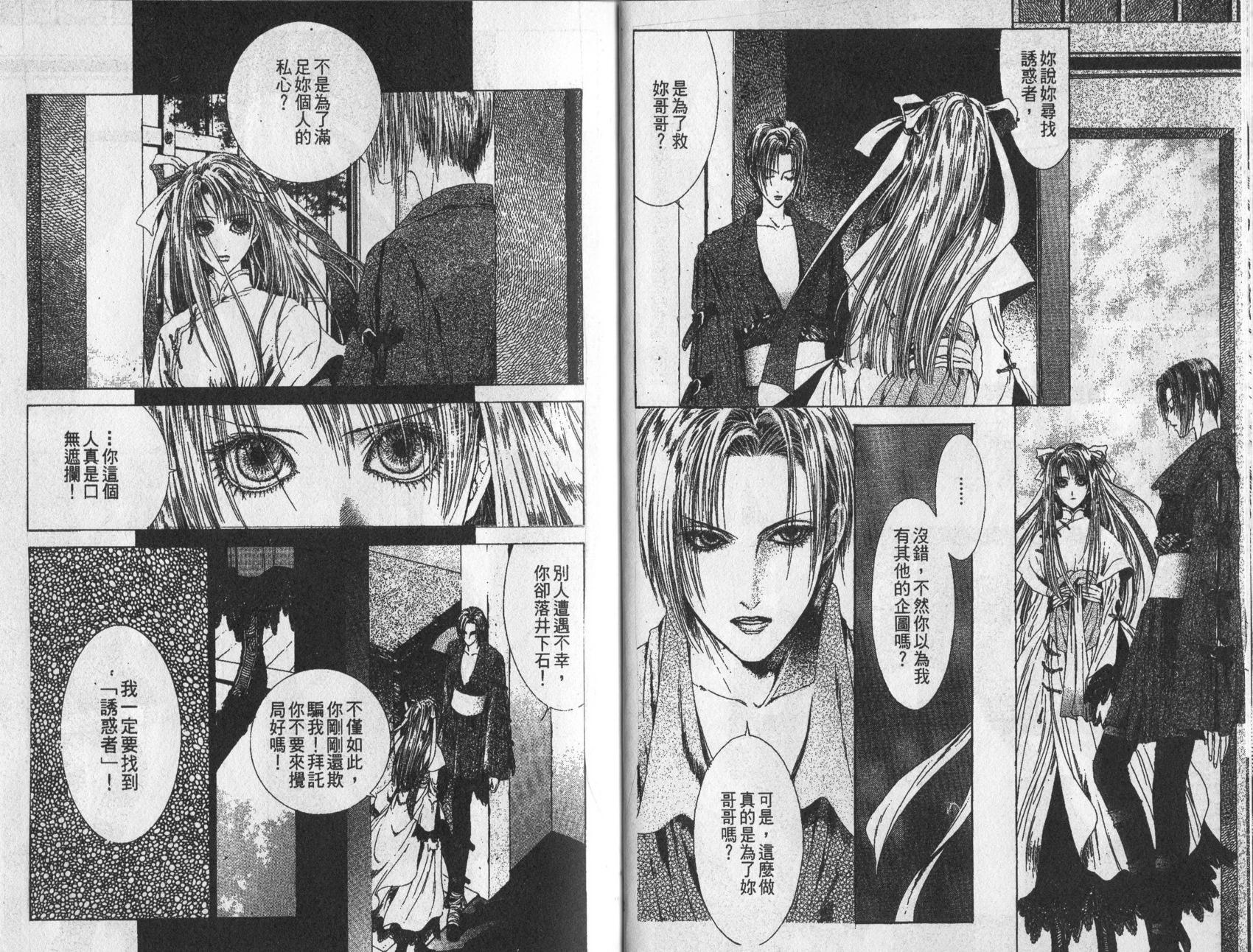 第01卷14