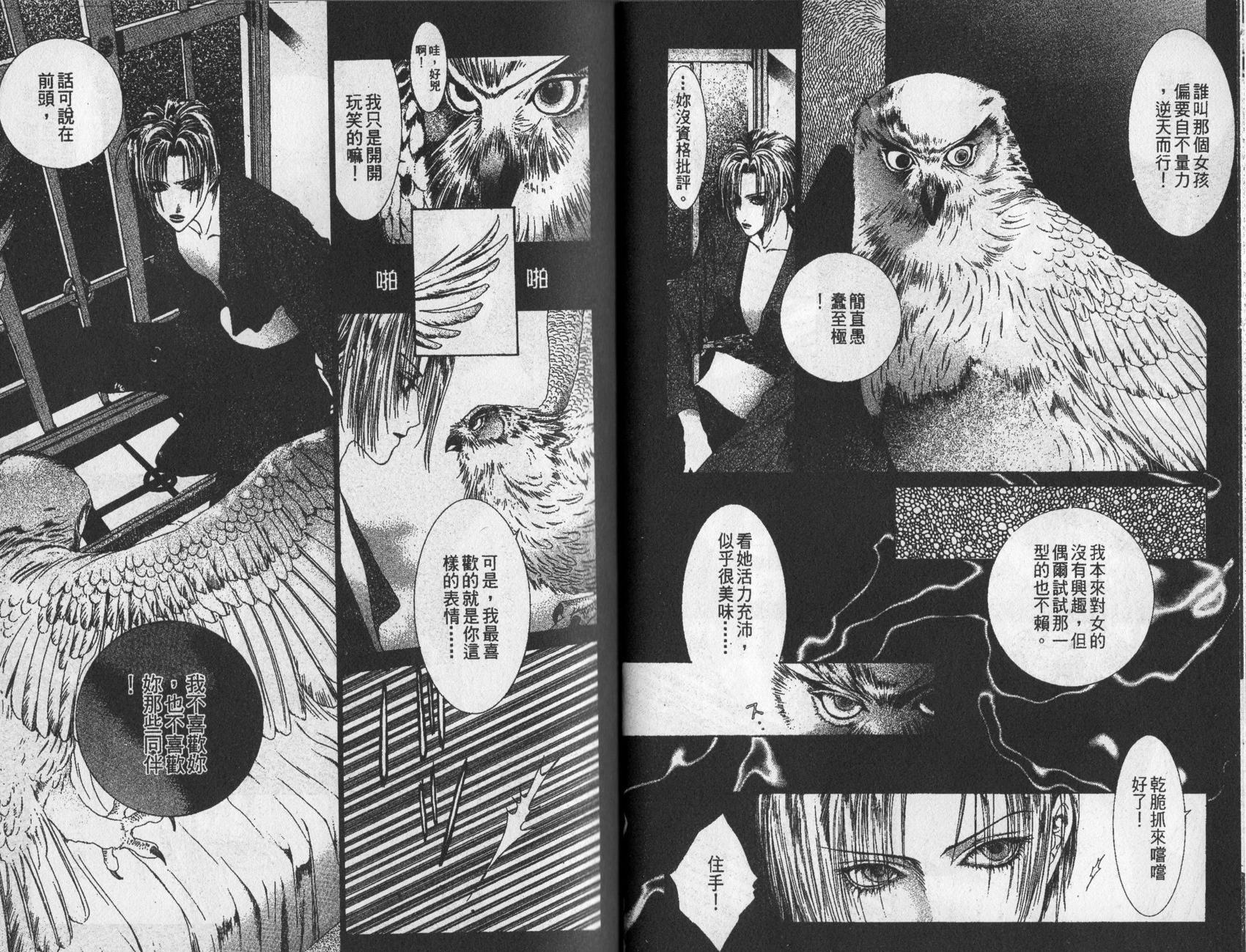 第01卷17