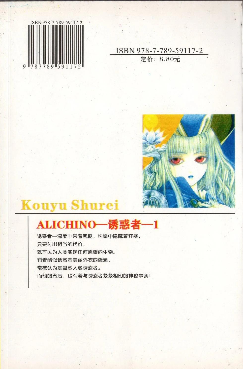 第01卷2