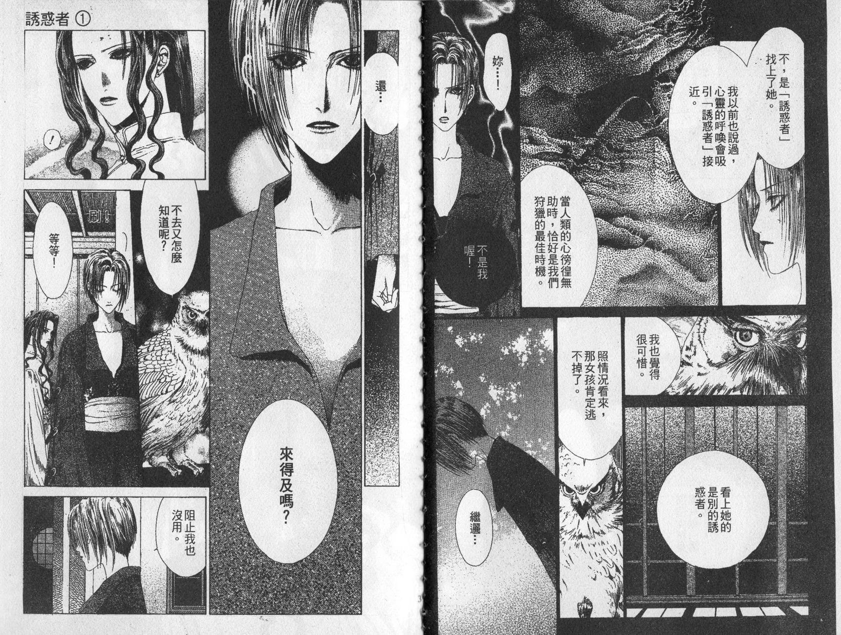 第01卷22