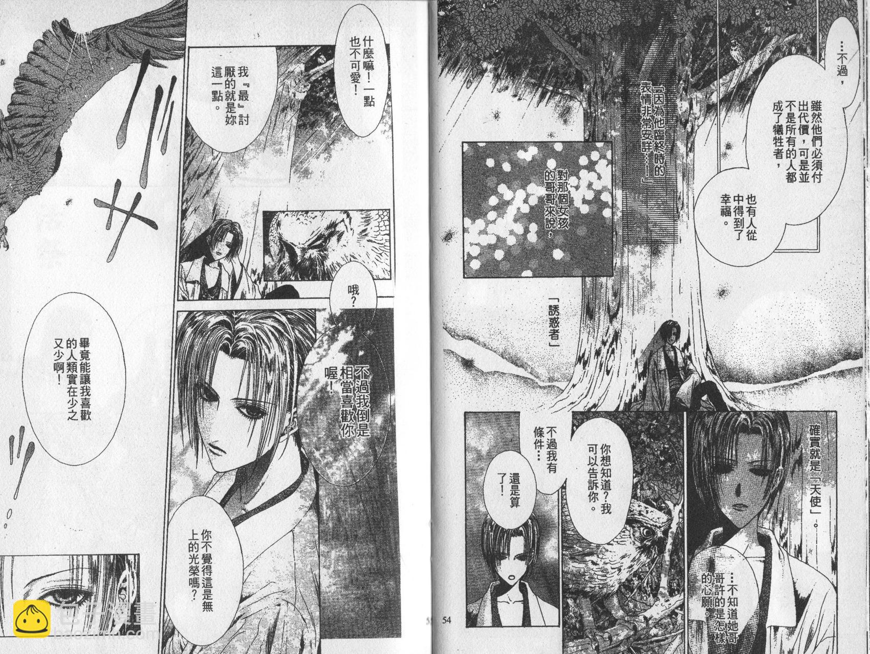 第01卷30