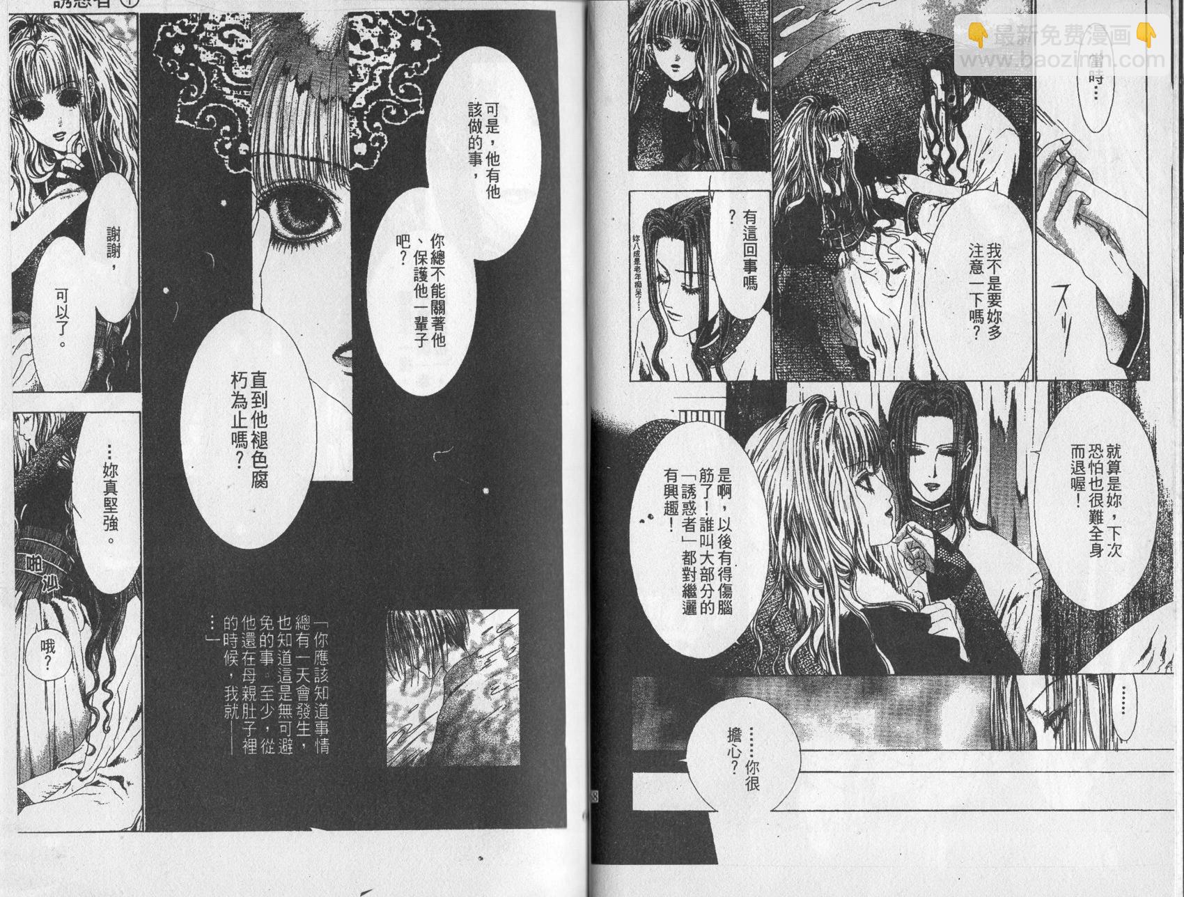 第01卷37
