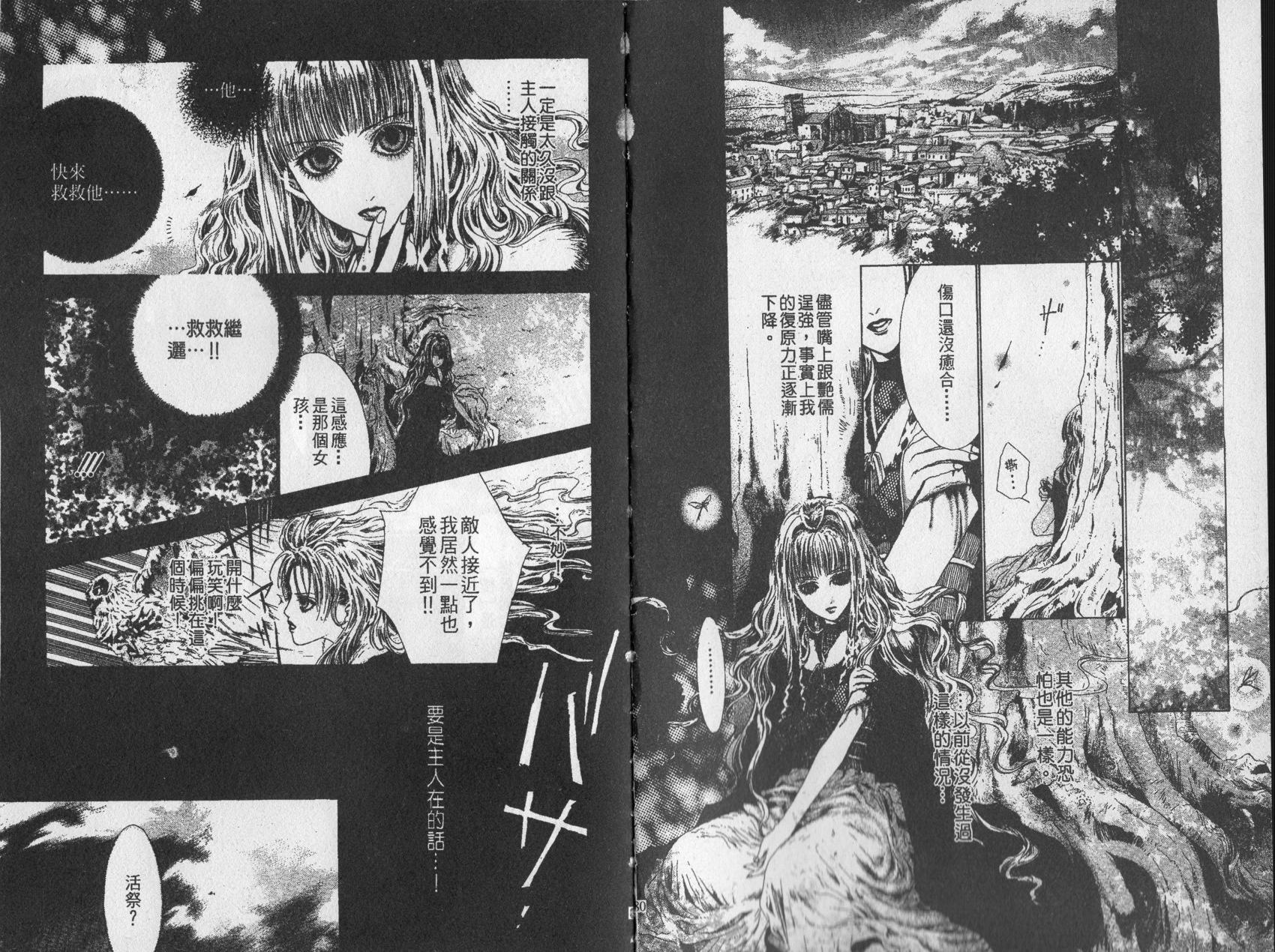 第01卷43