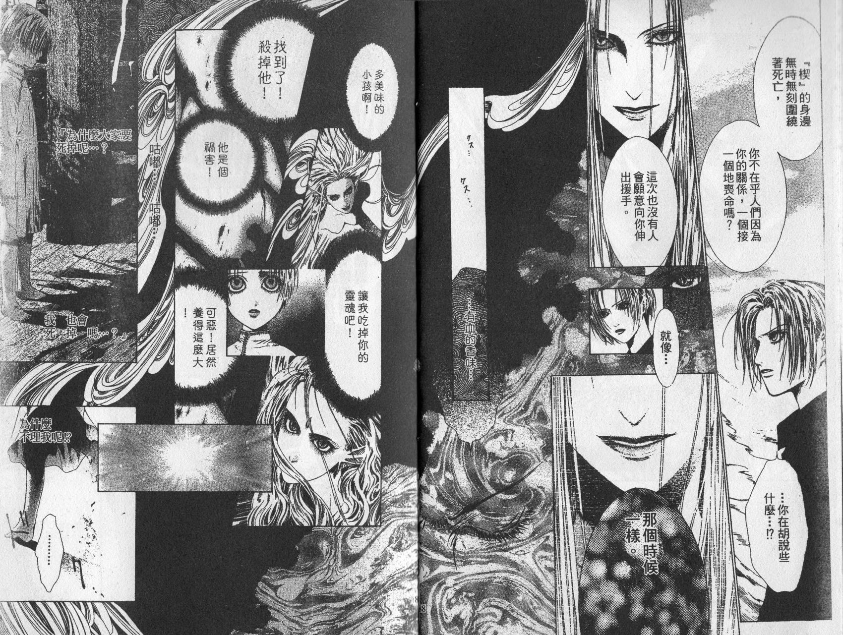 第01卷47