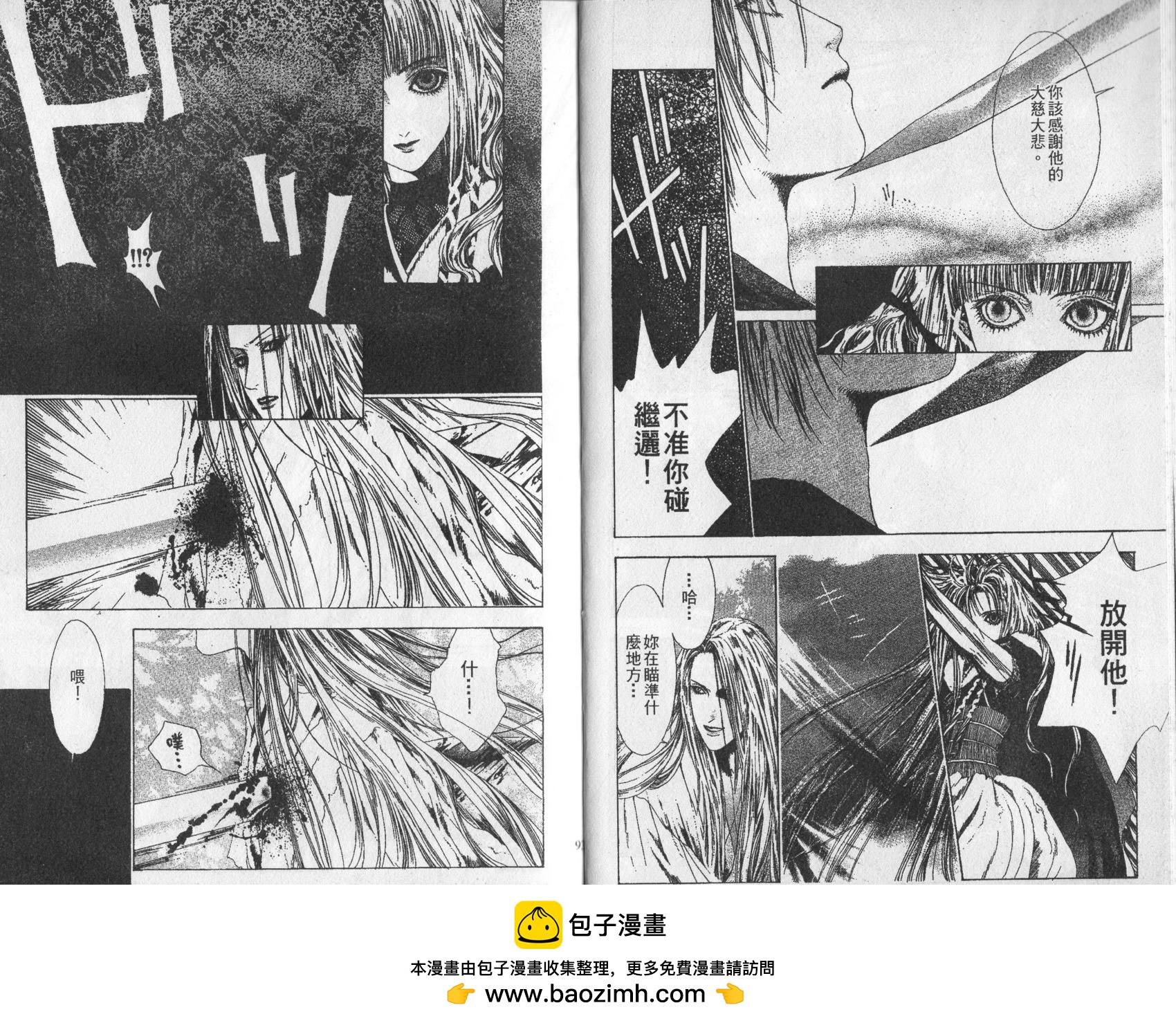 第01卷49