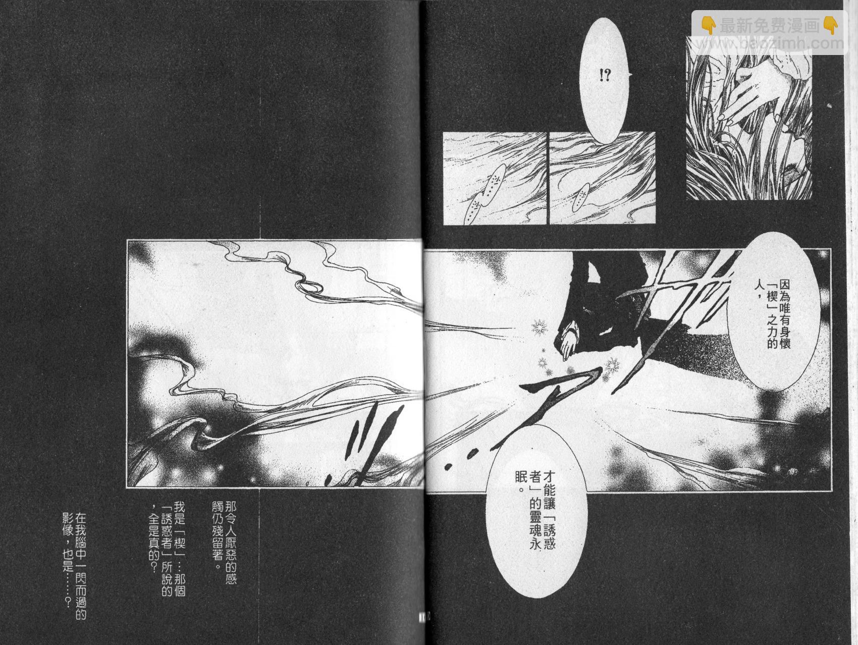 第01卷57