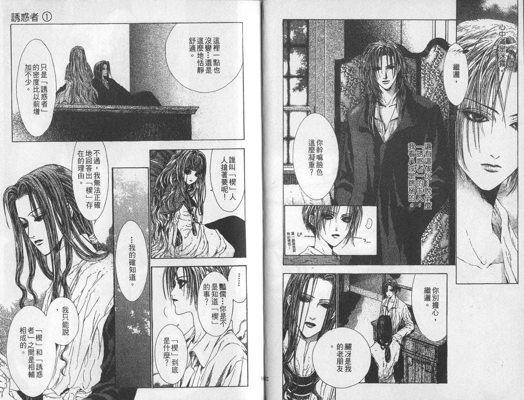 第01卷58