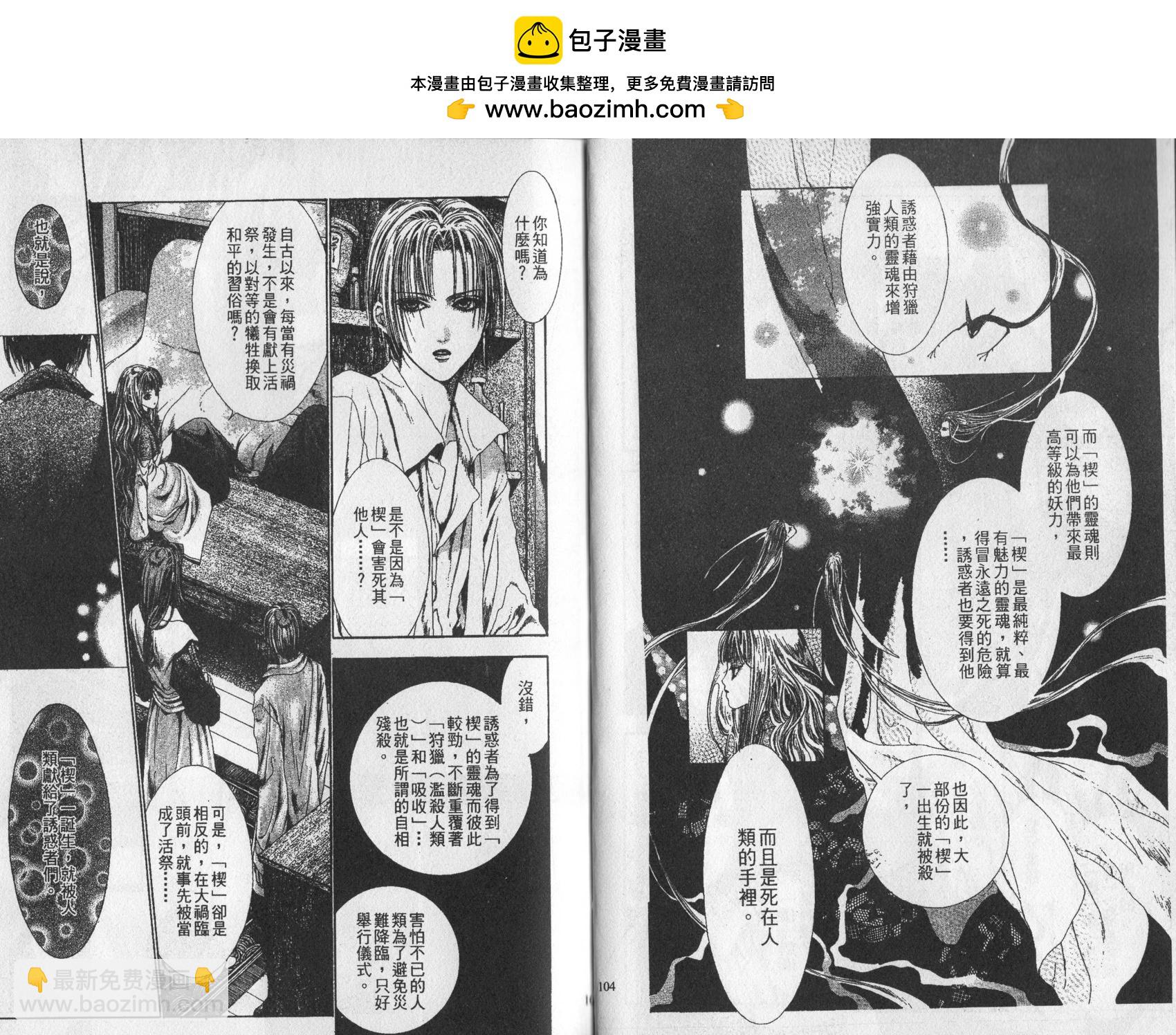 第01卷59
