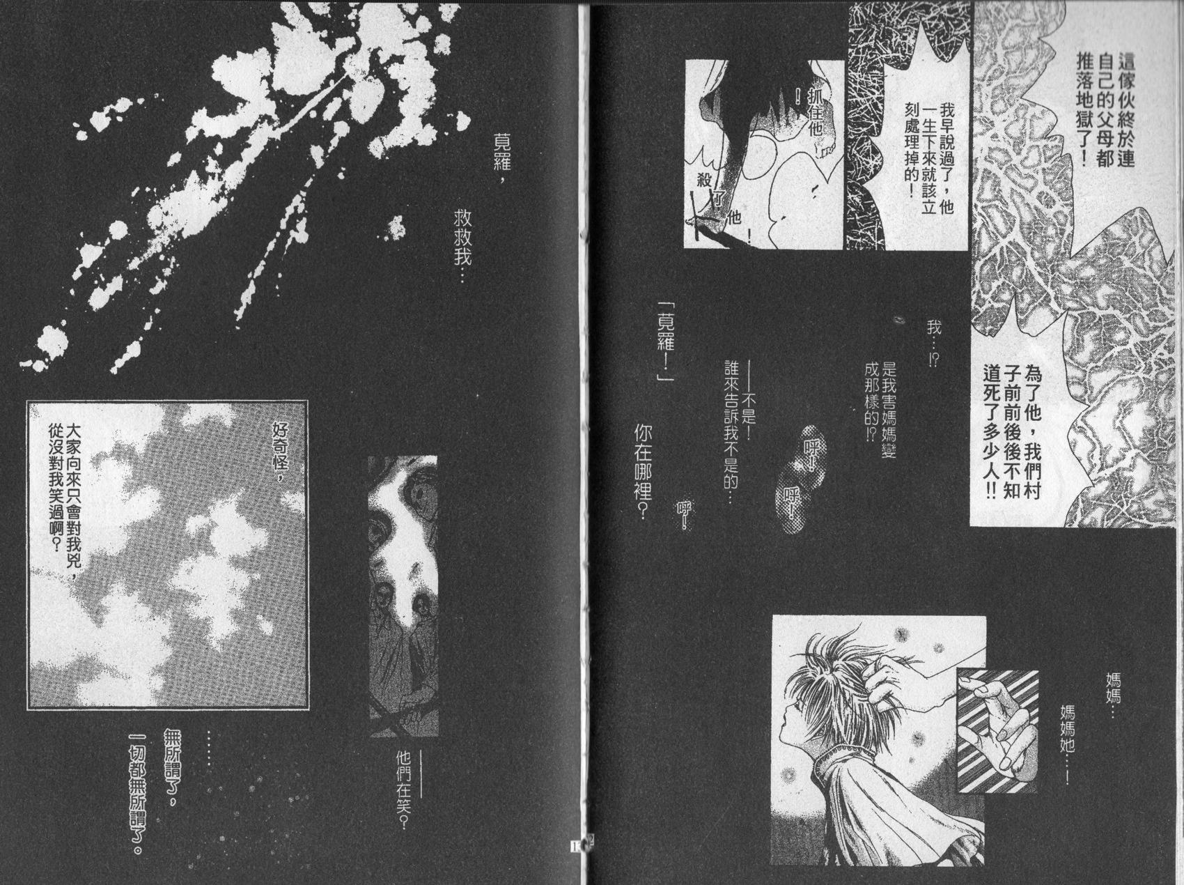 第01卷73