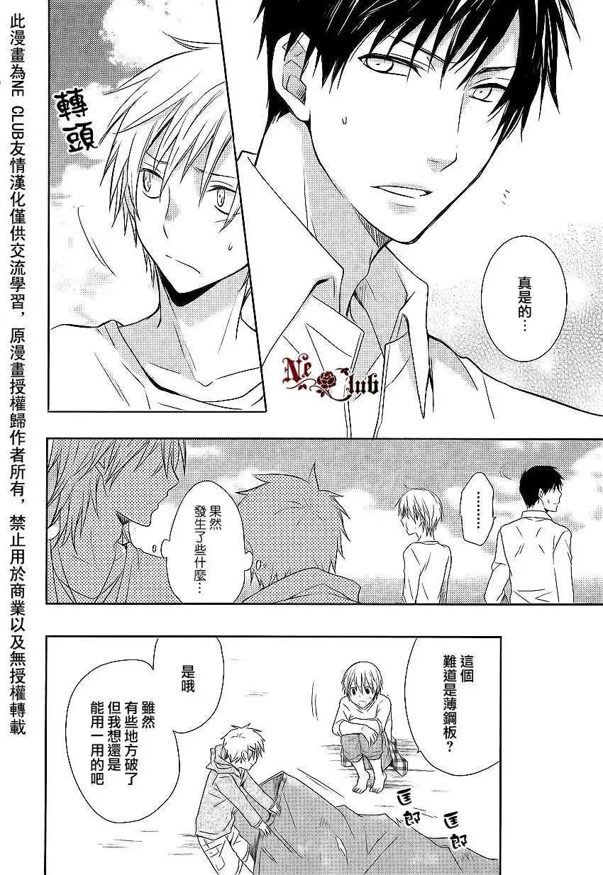 第2回11