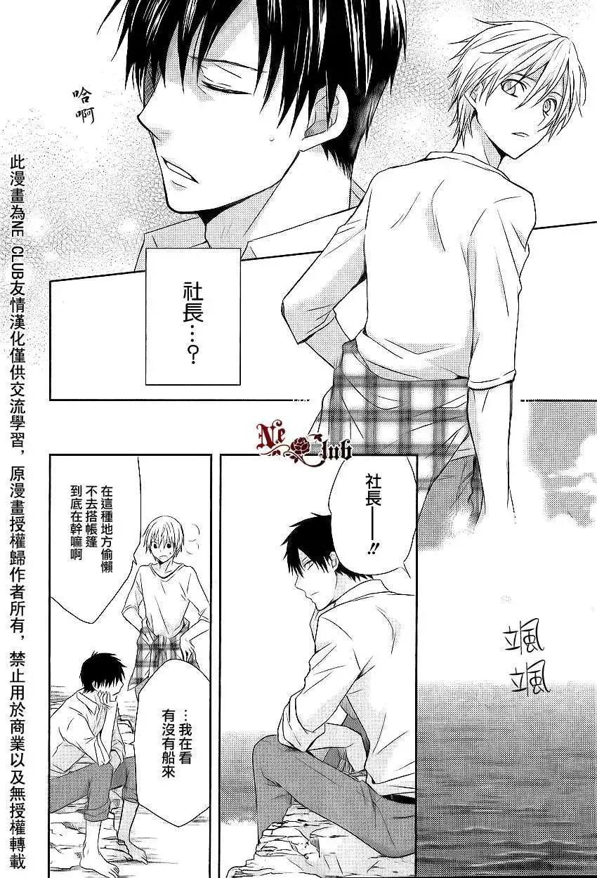 第2回13