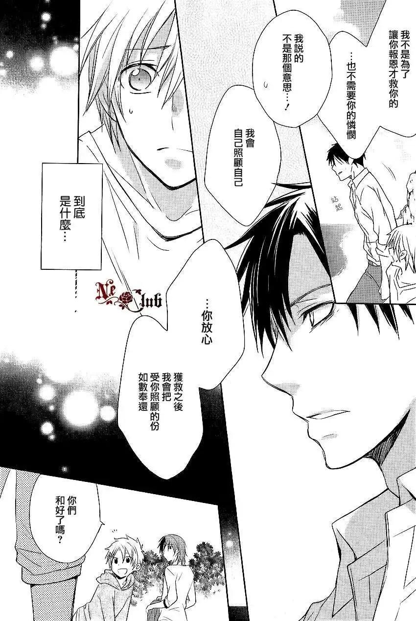 第2回17