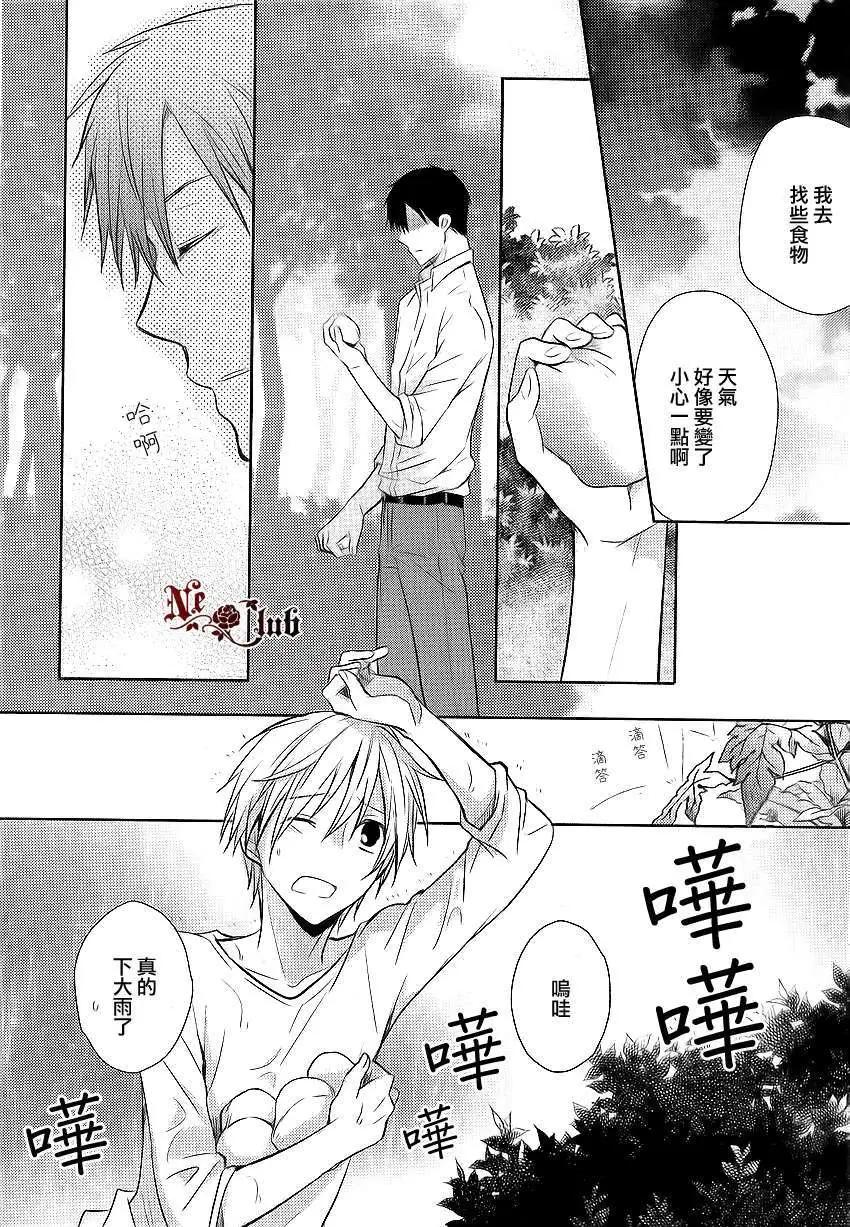 第2回19