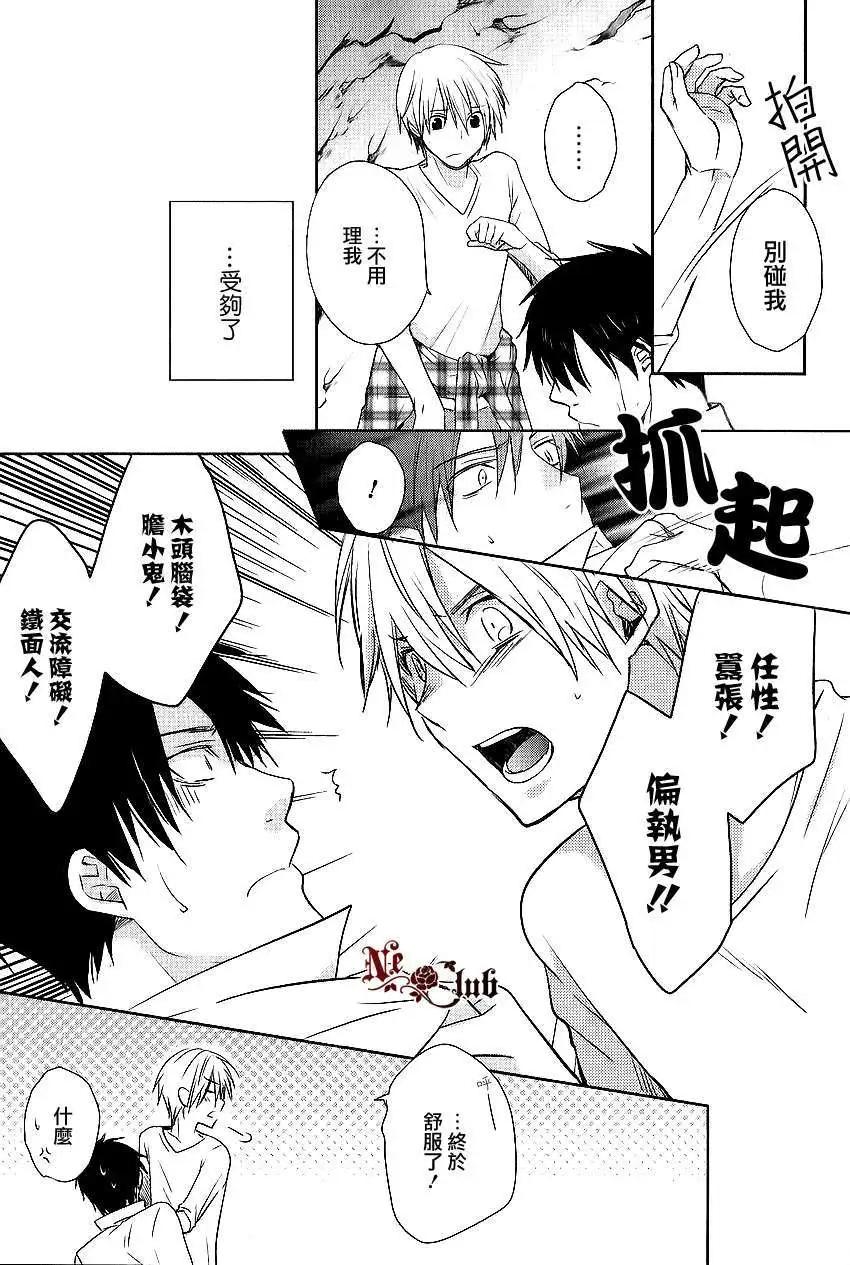 第2回22