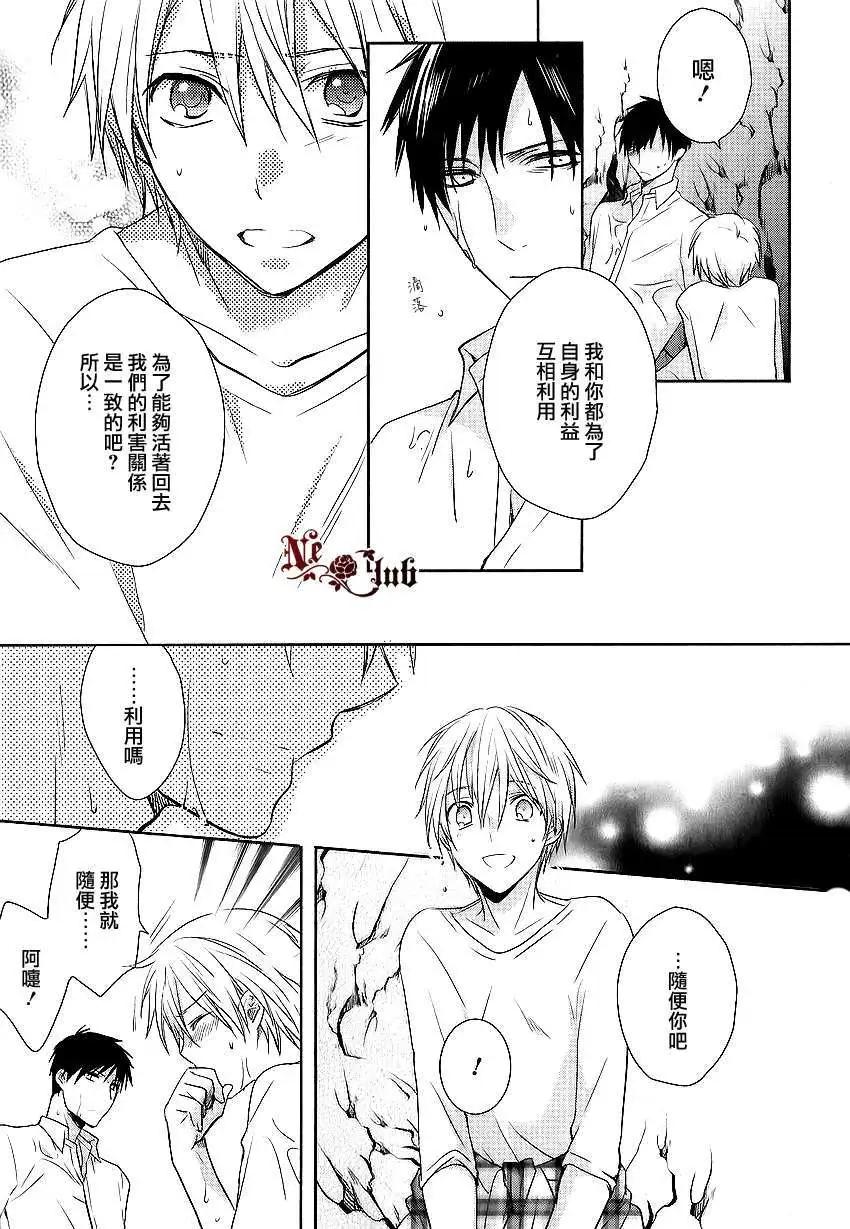 第2回24