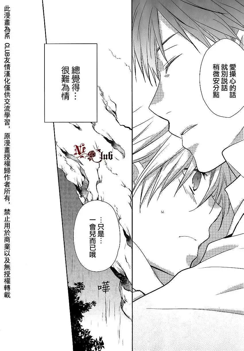 第2回27