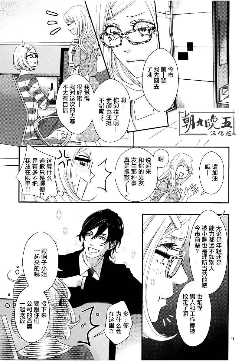 第01回18