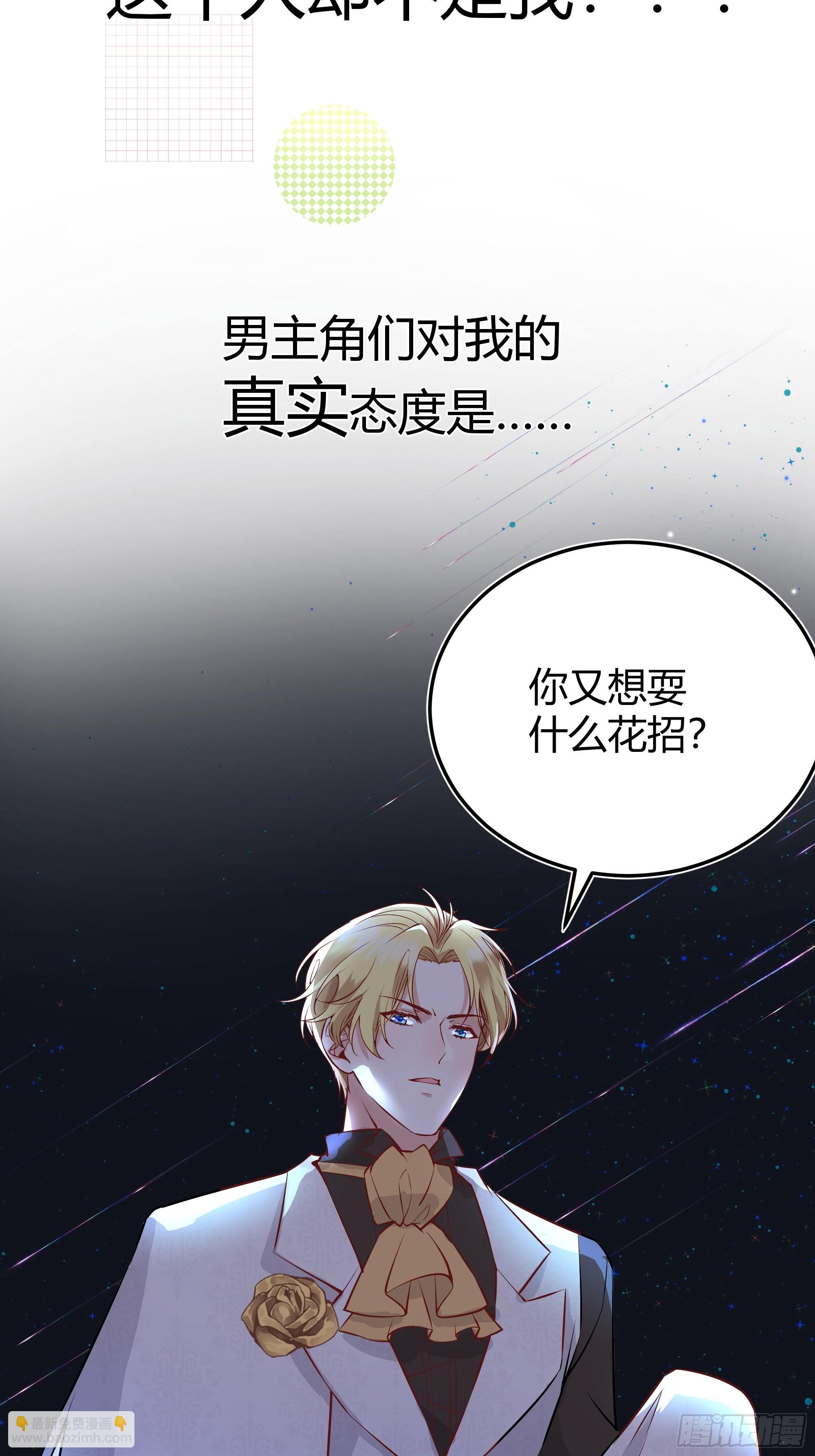 预告10