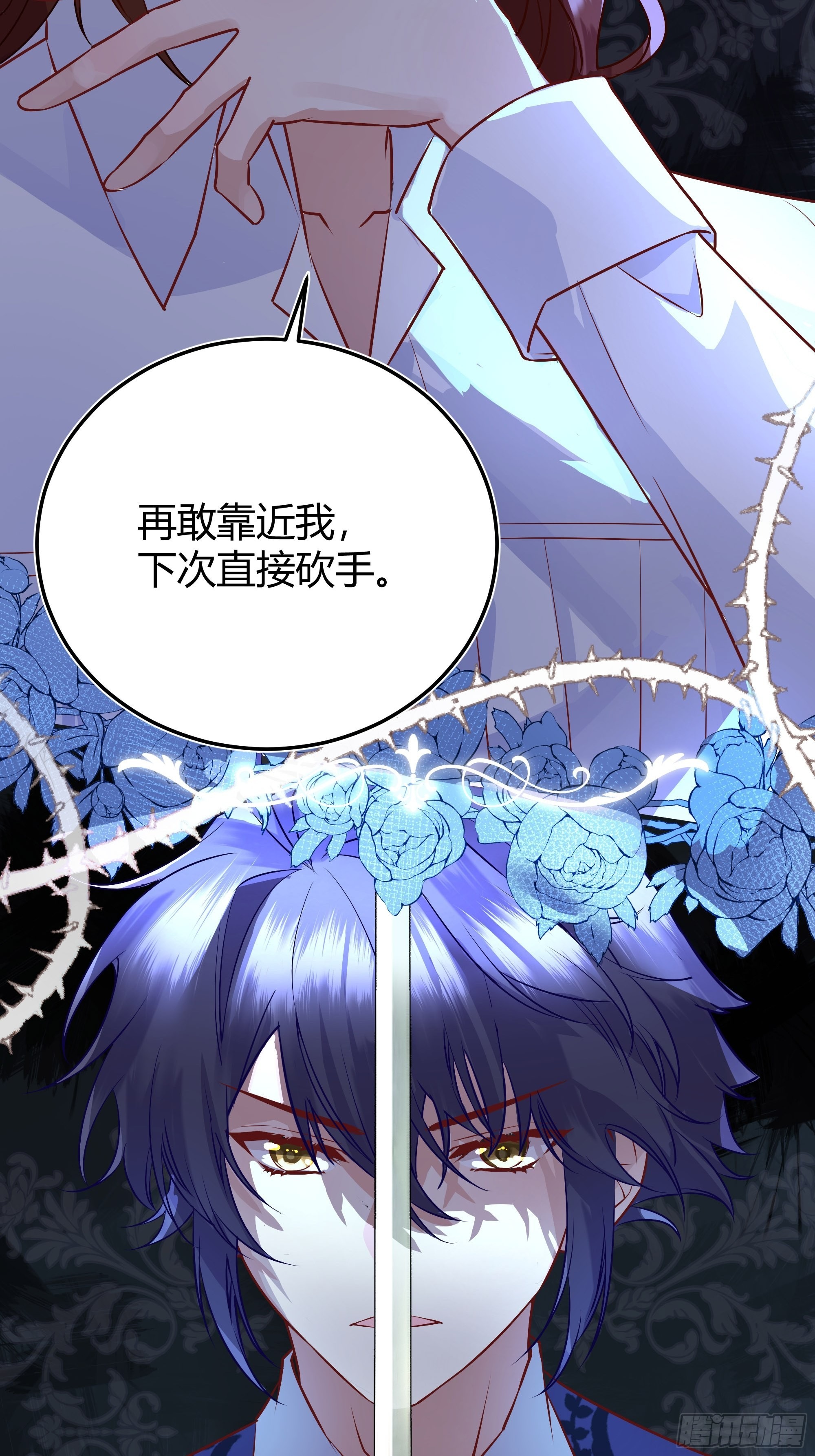 预告12