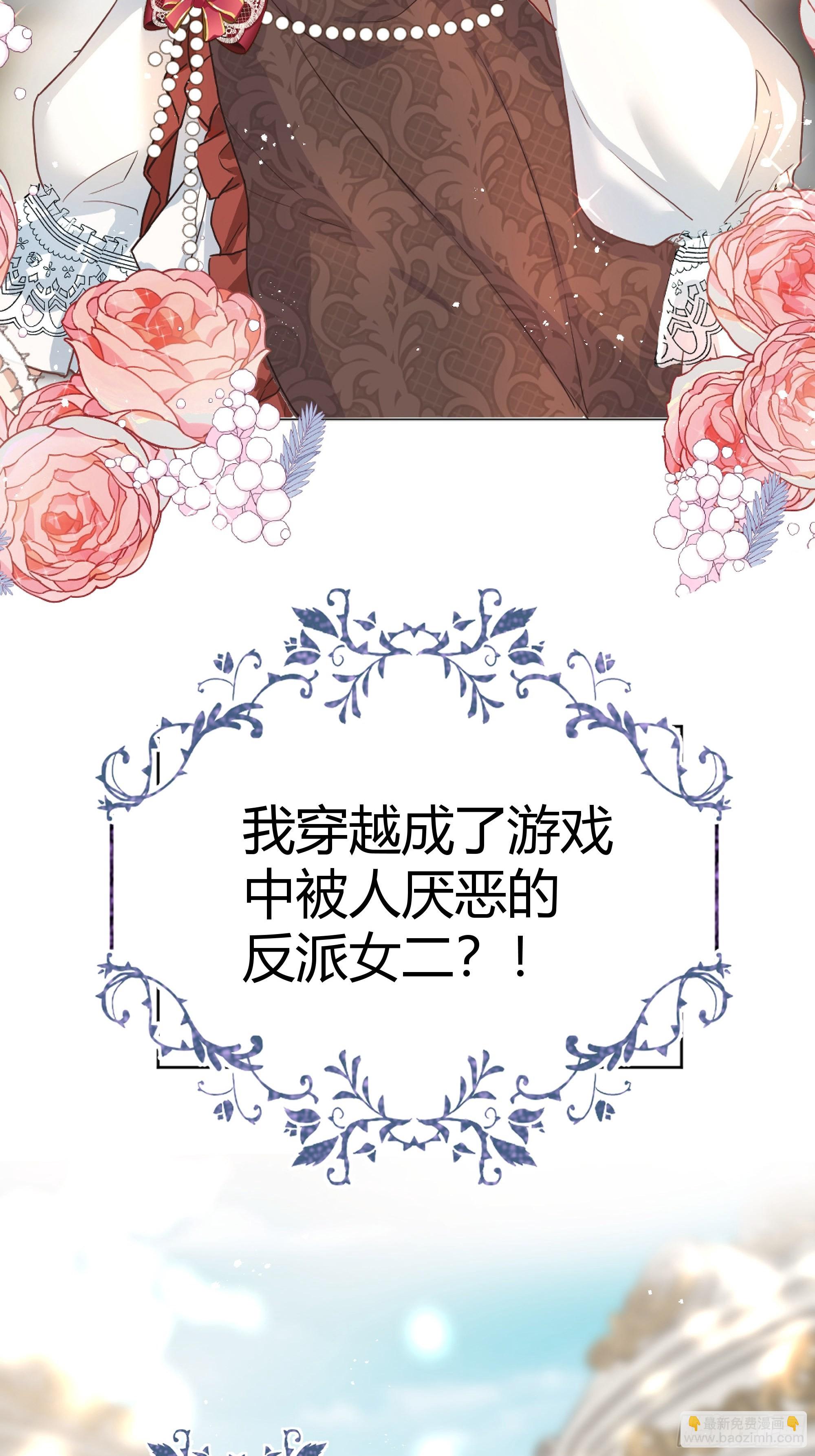 预告15