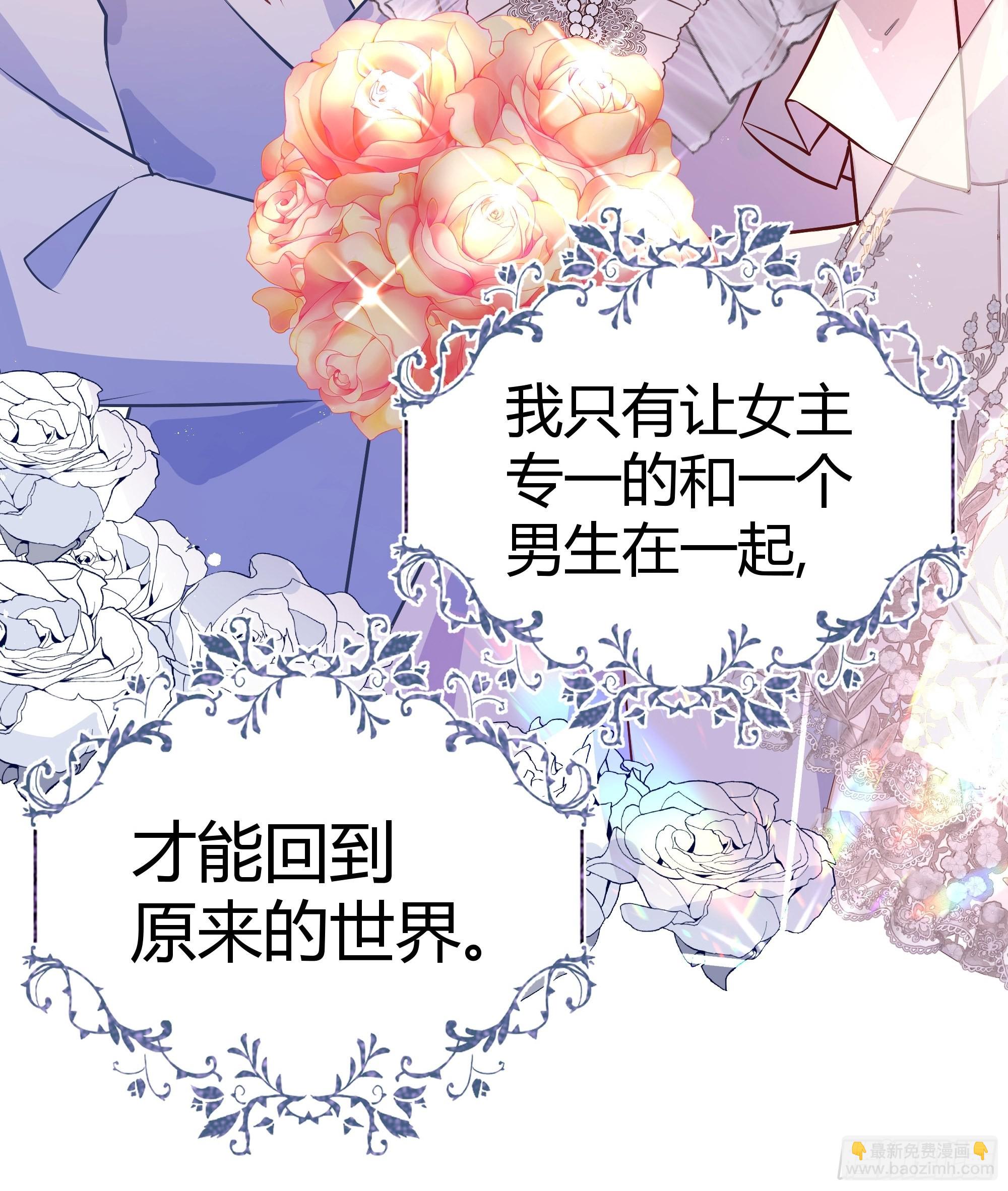 预告17