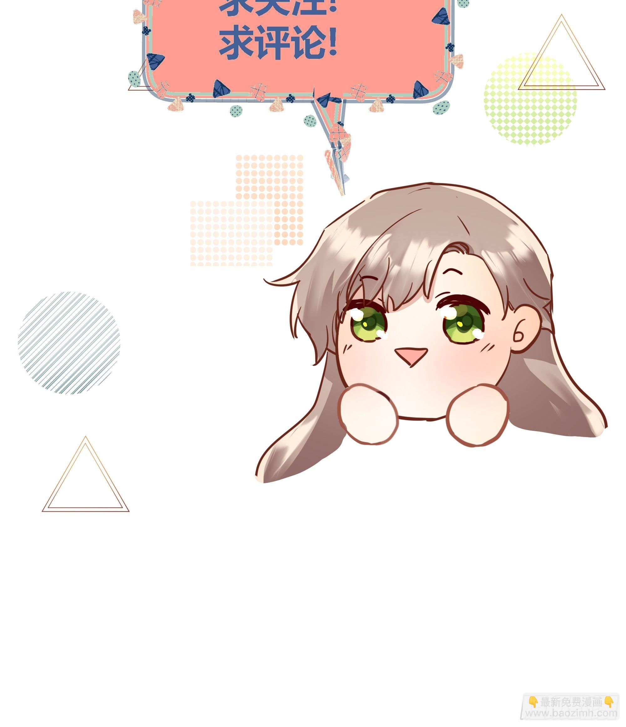 预告22