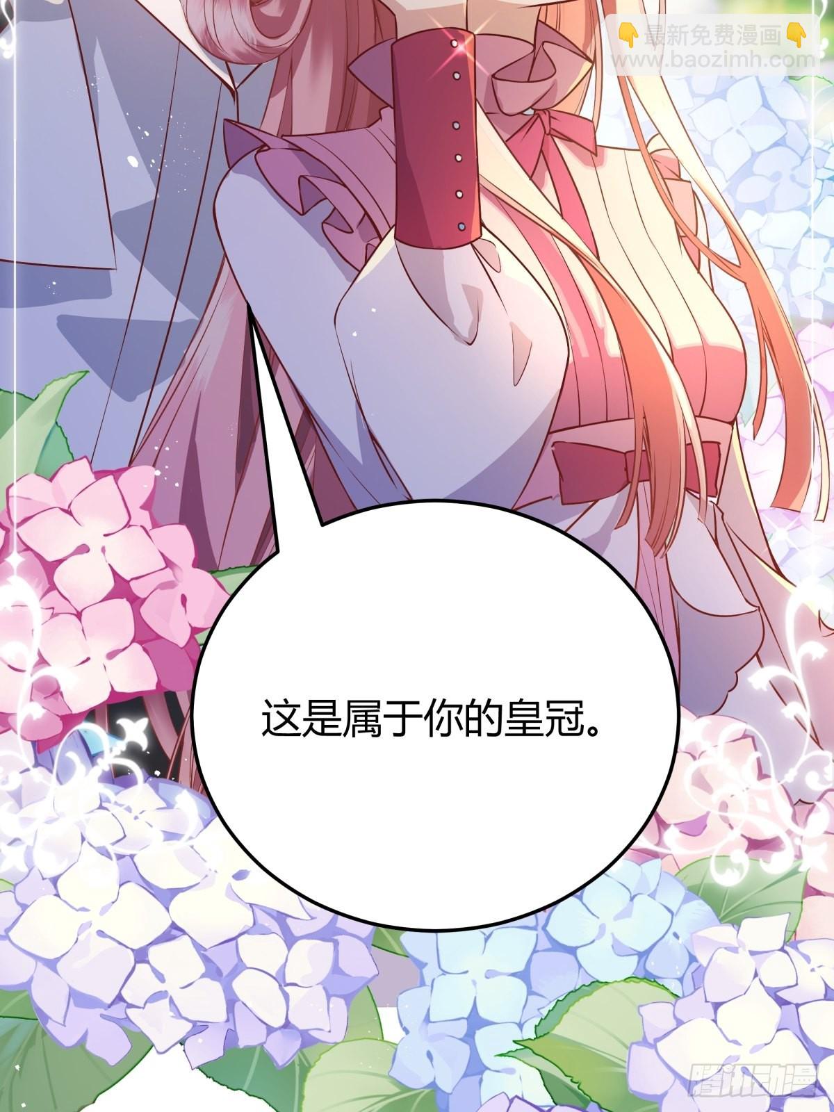 预告5