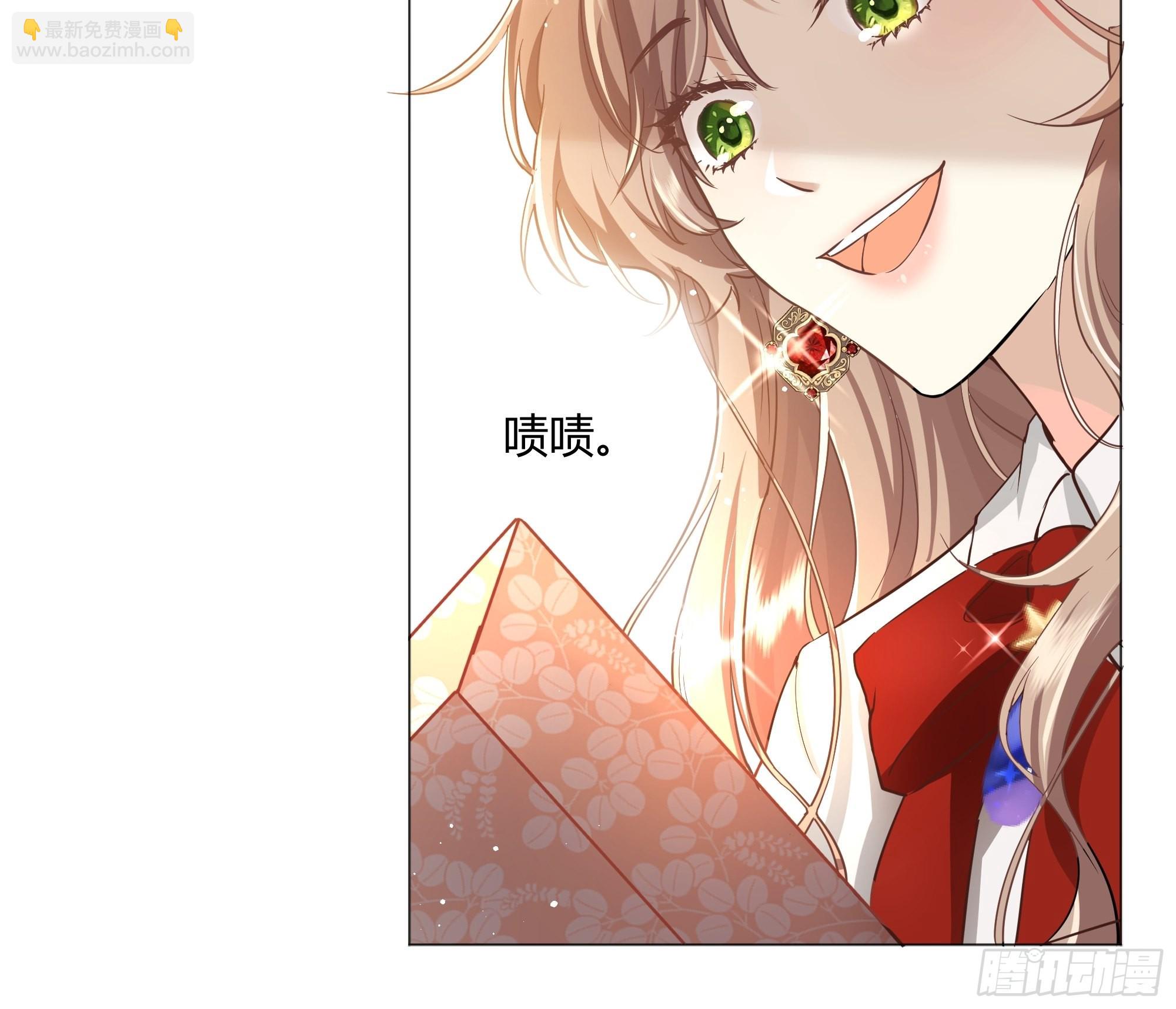 001成为恶毒女二的第一个惊喜43