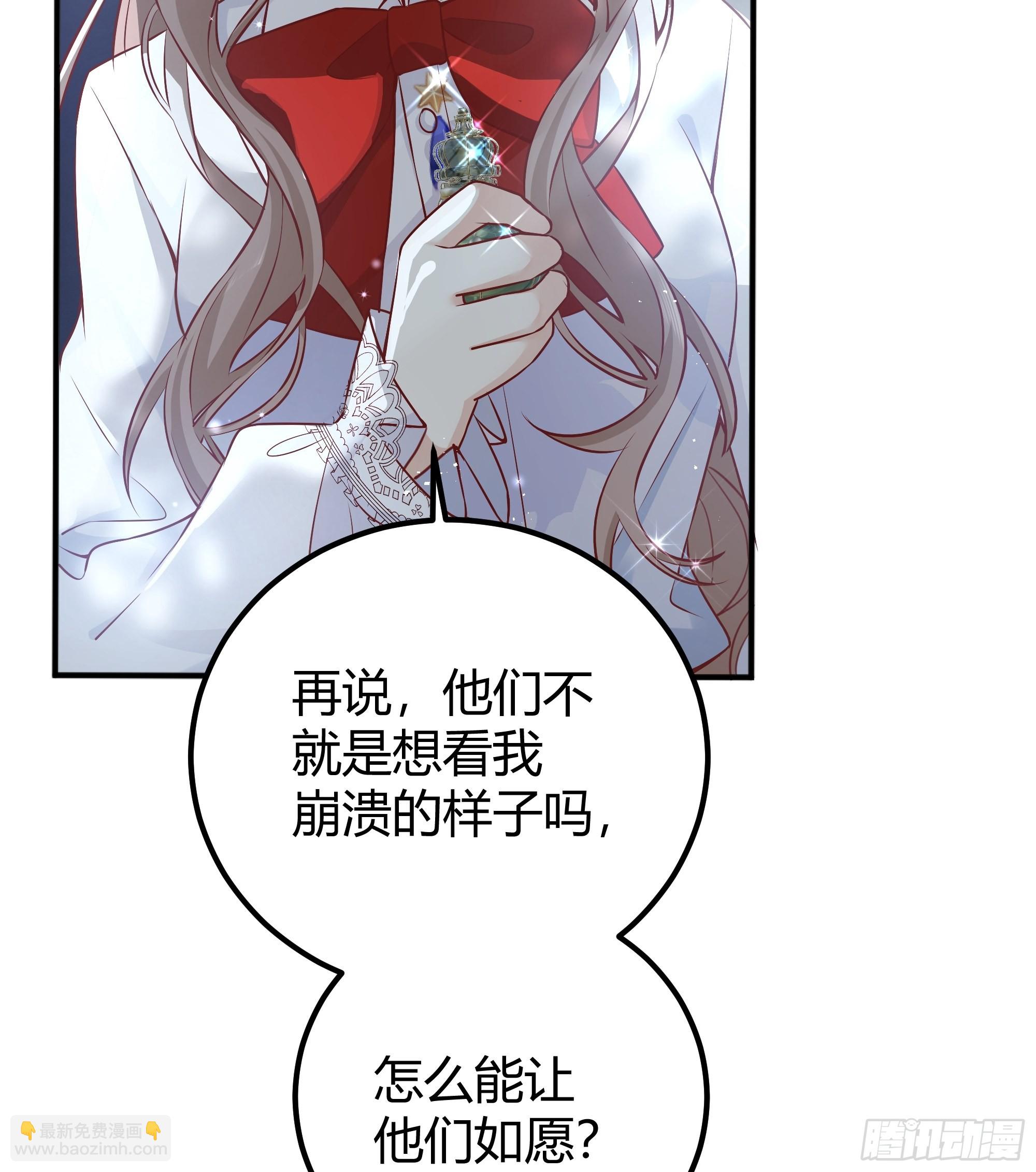 004解锁新后宫？12