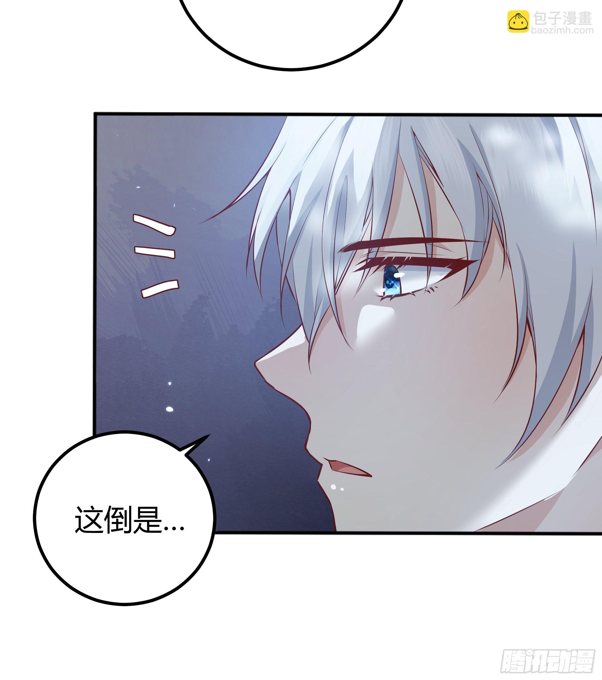 004解锁新后宫？13