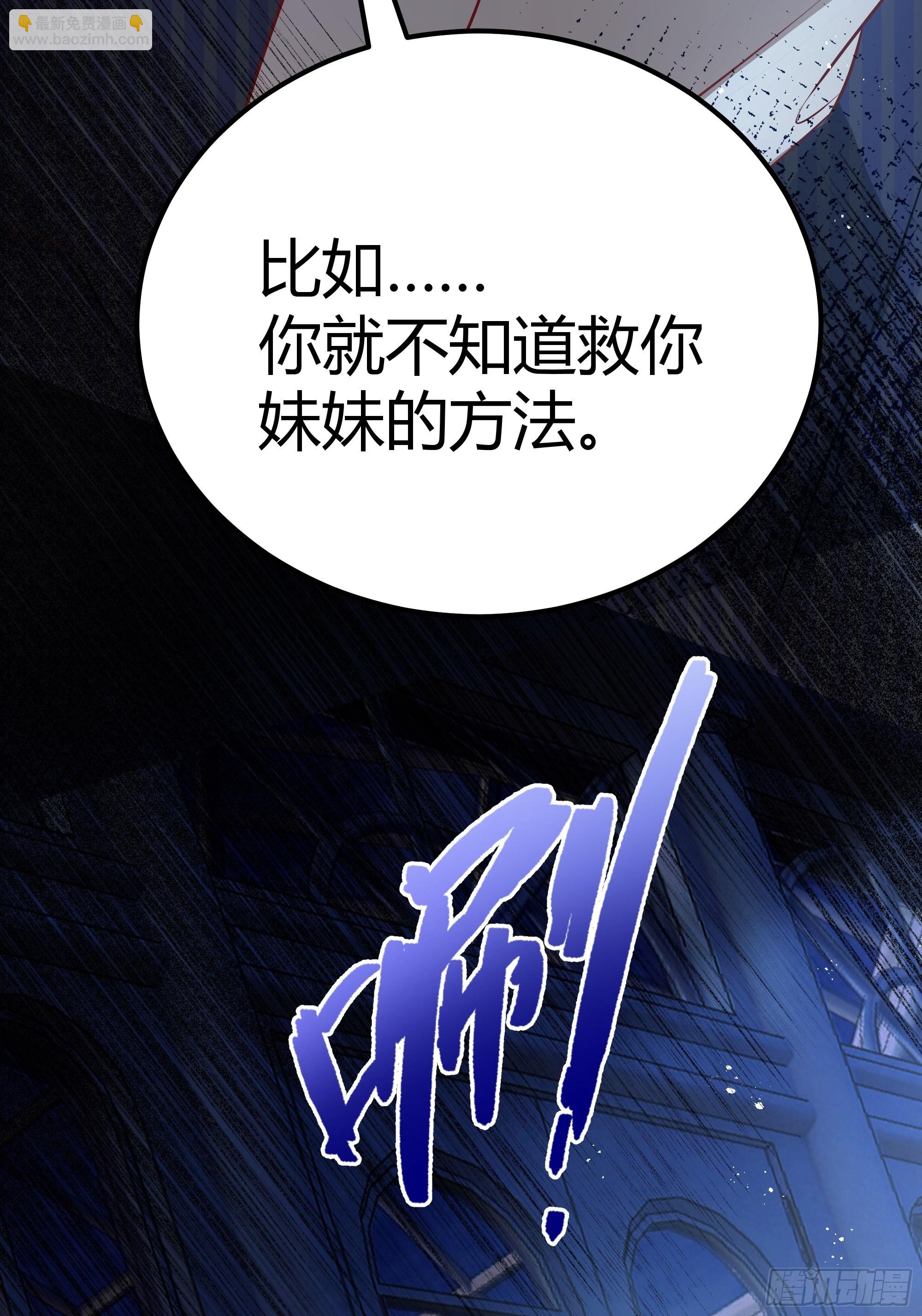 004解锁新后宫？21