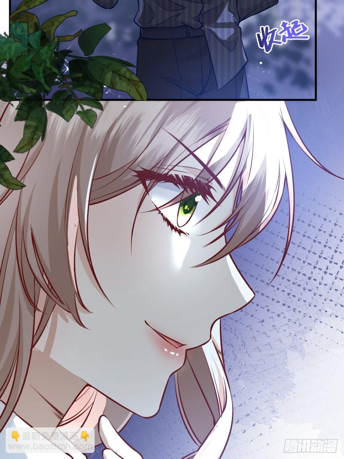 004解锁新后宫？35