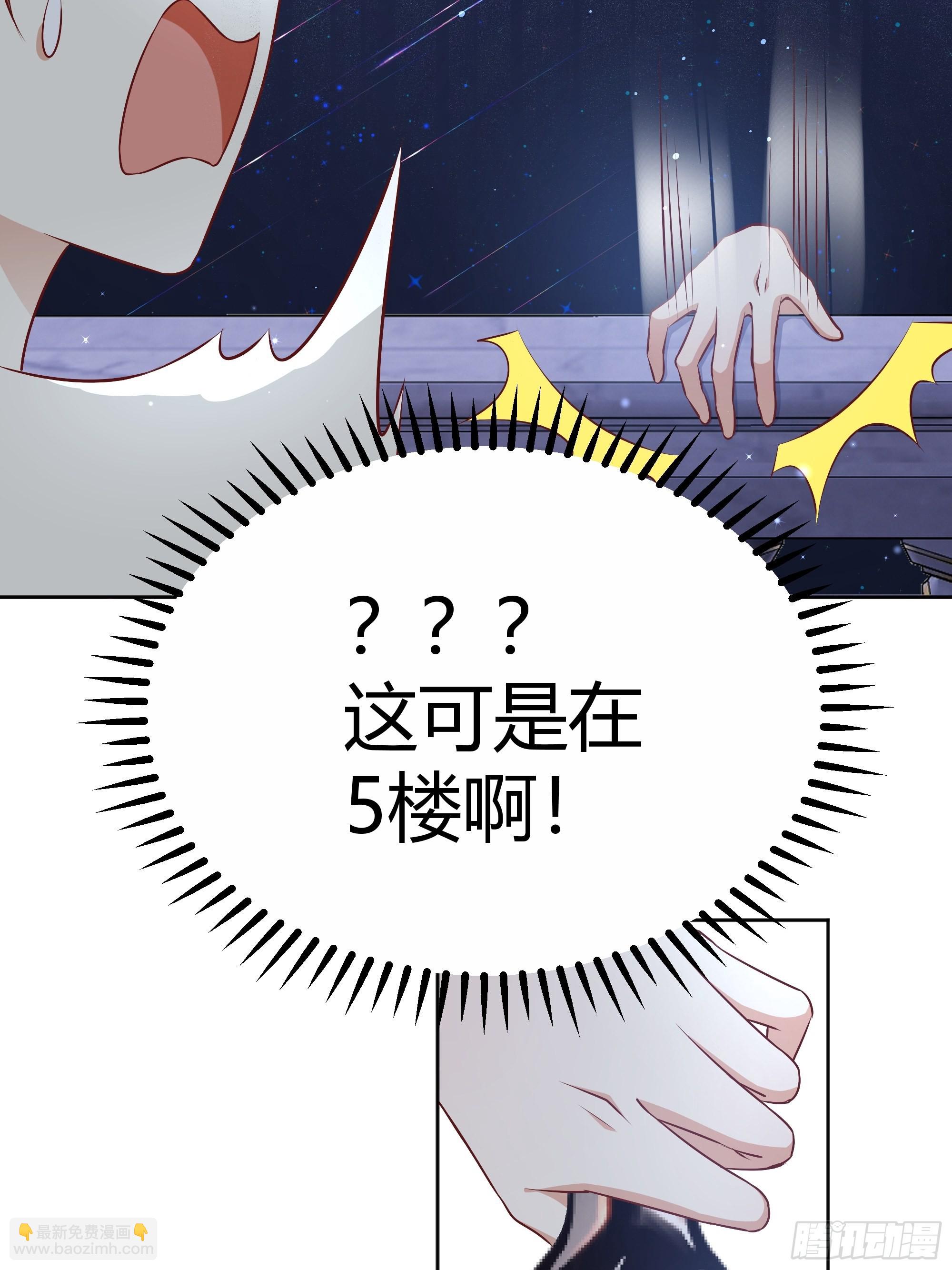 004解锁新后宫？46