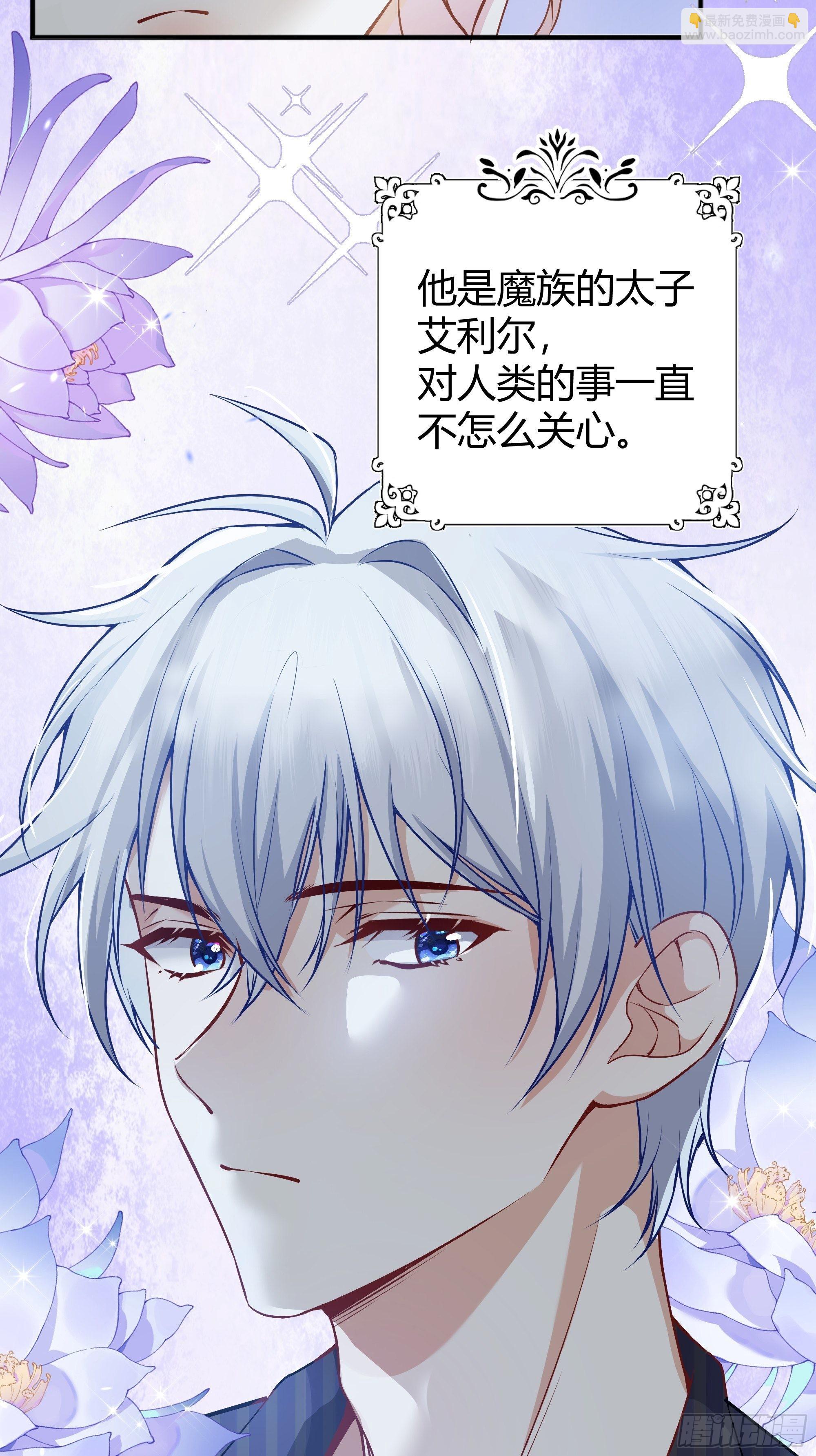 004解锁新后宫？5
