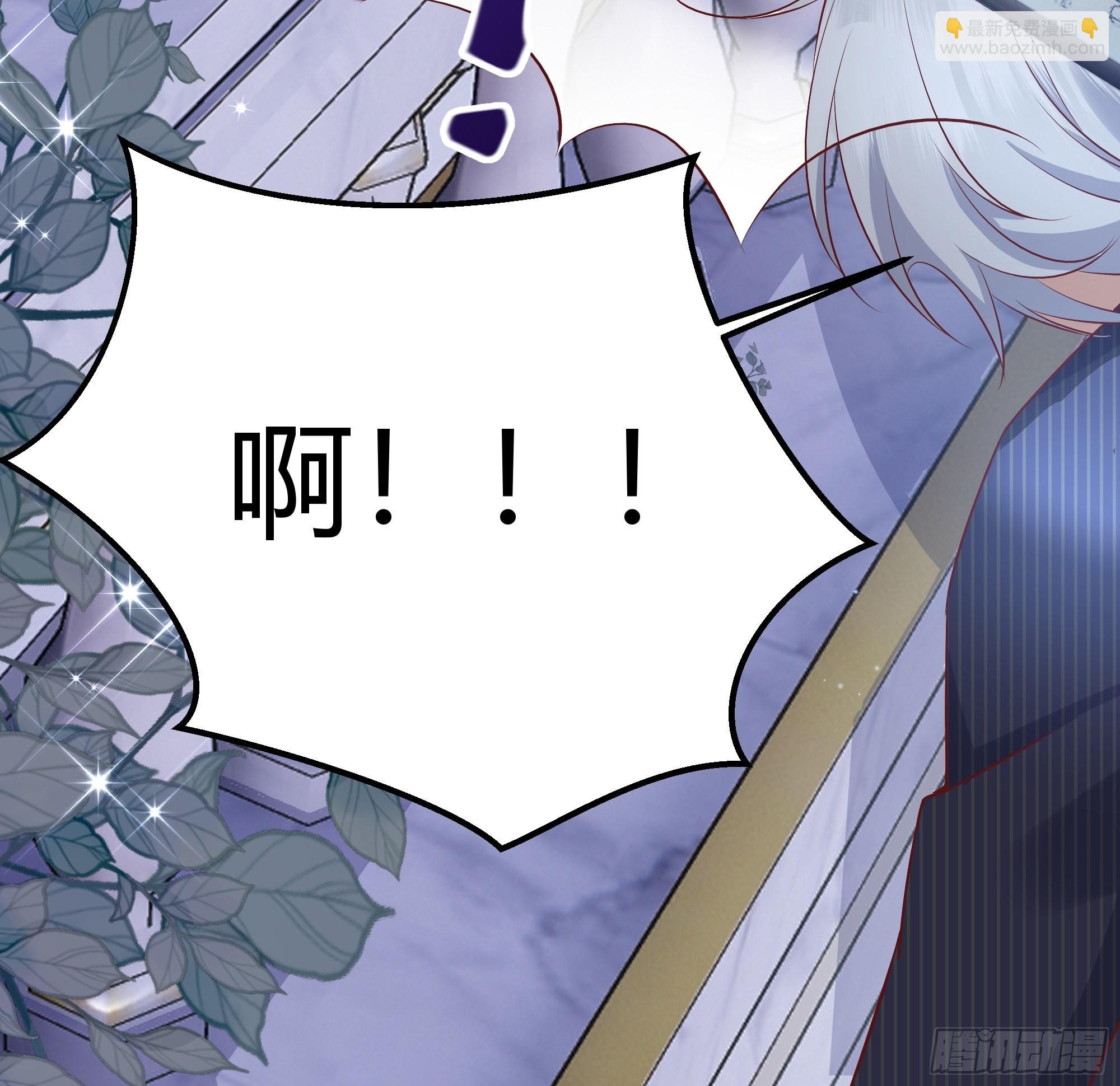 004解锁新后宫？54